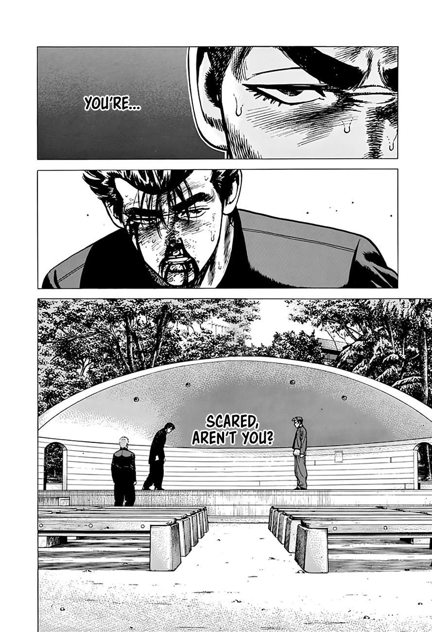 Read Good For Nothing Blues Manga Online