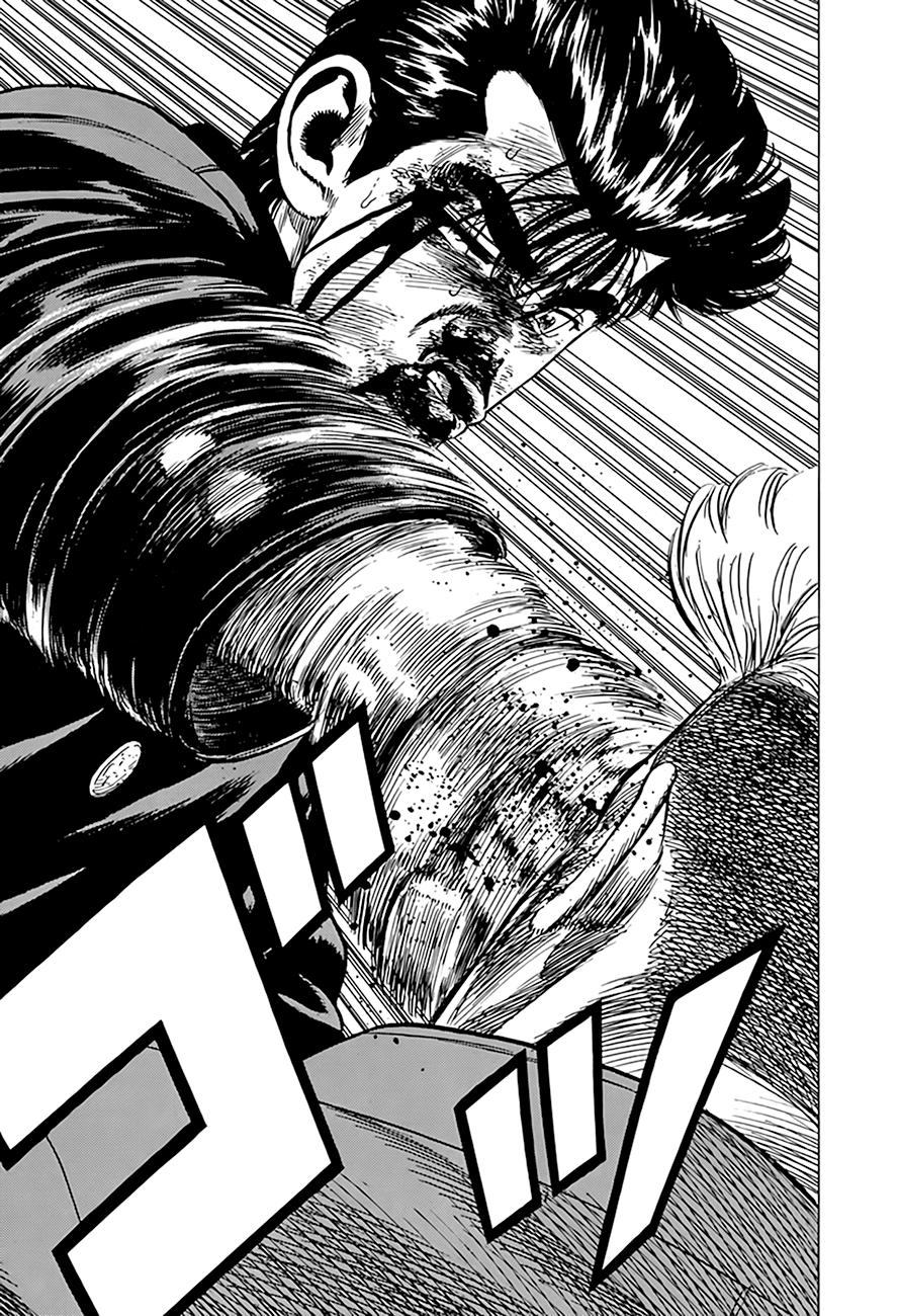 Read Good For Nothing Blues Manga Online