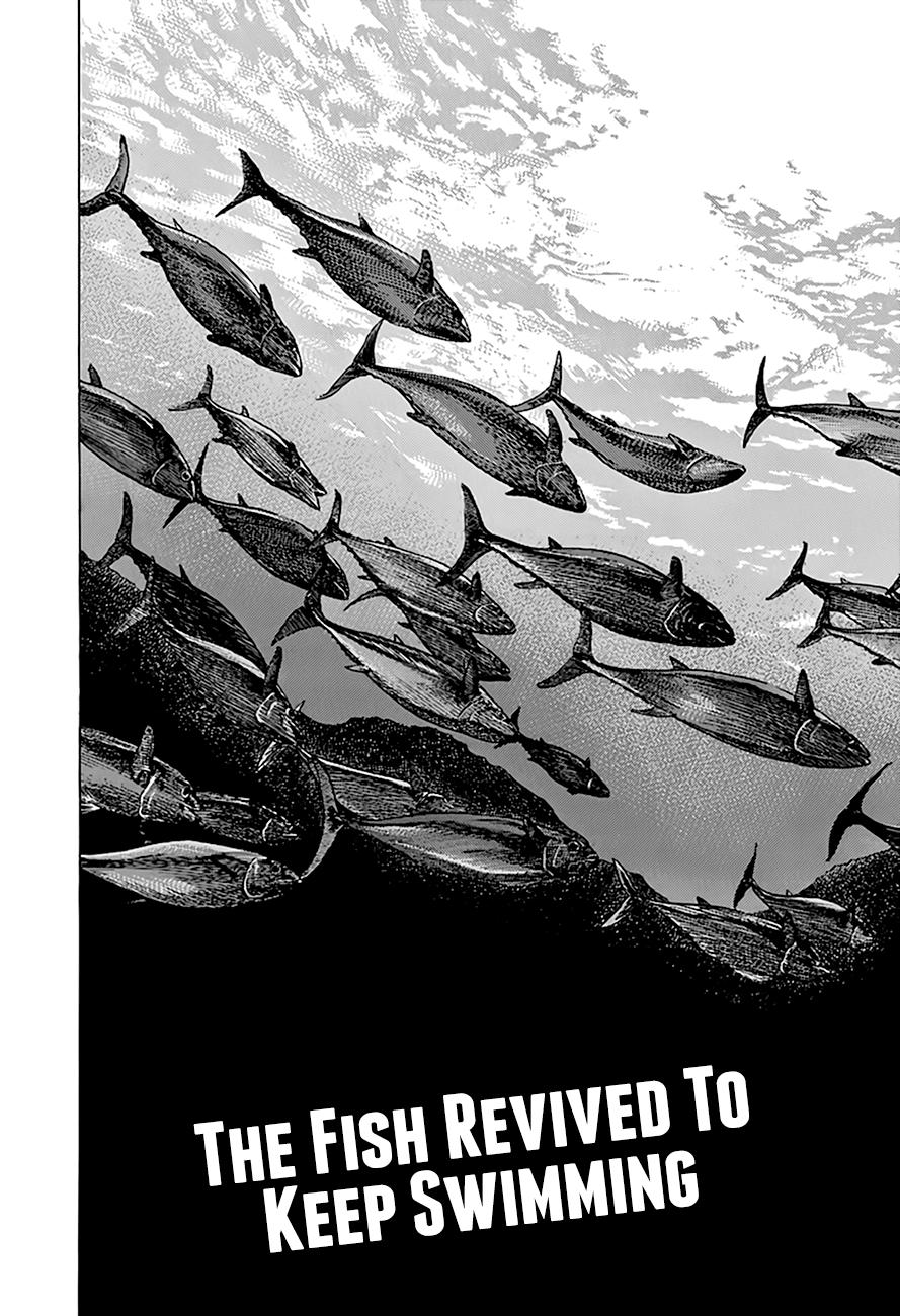 Read Good For Nothing Blues Manga Online