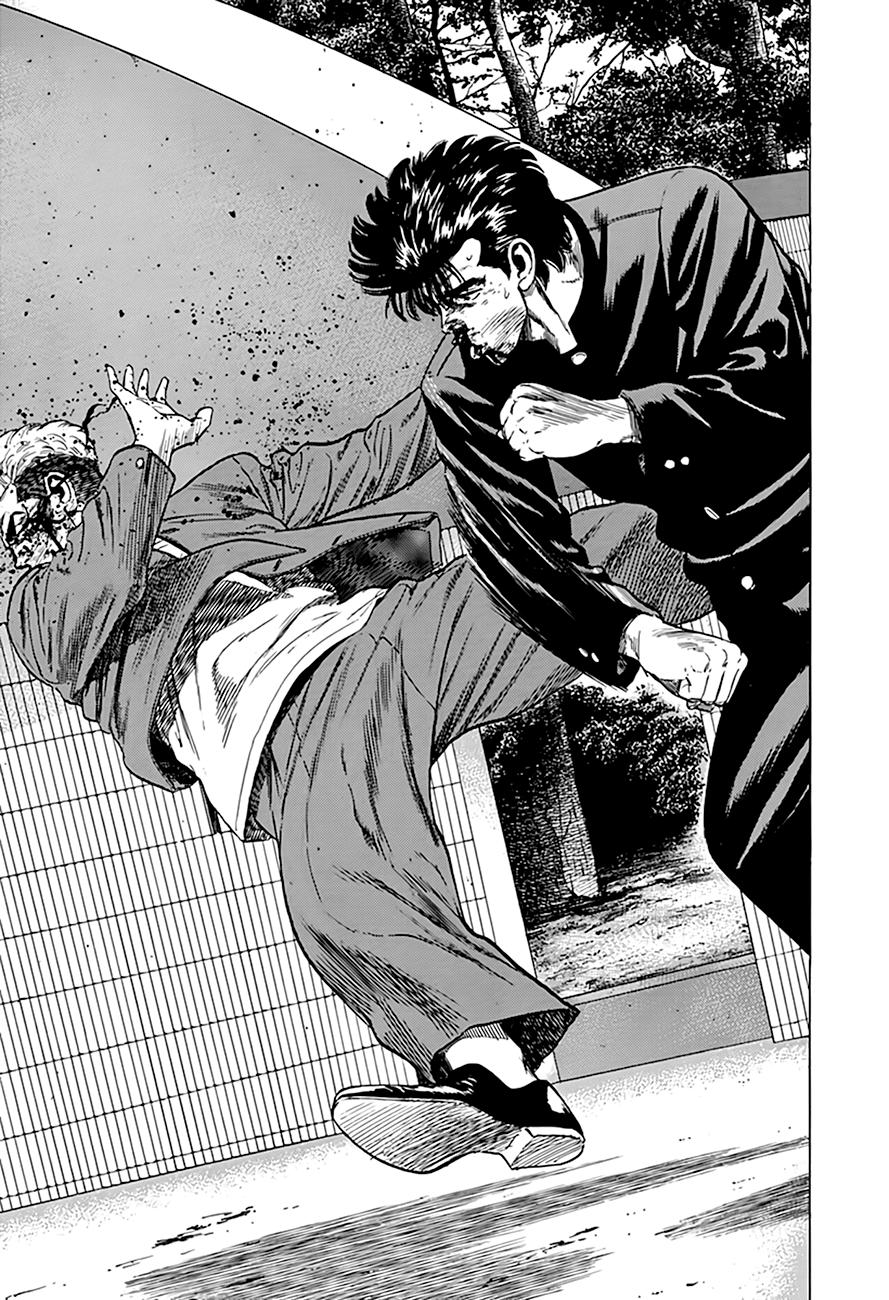 Read Good For Nothing Blues Manga Online