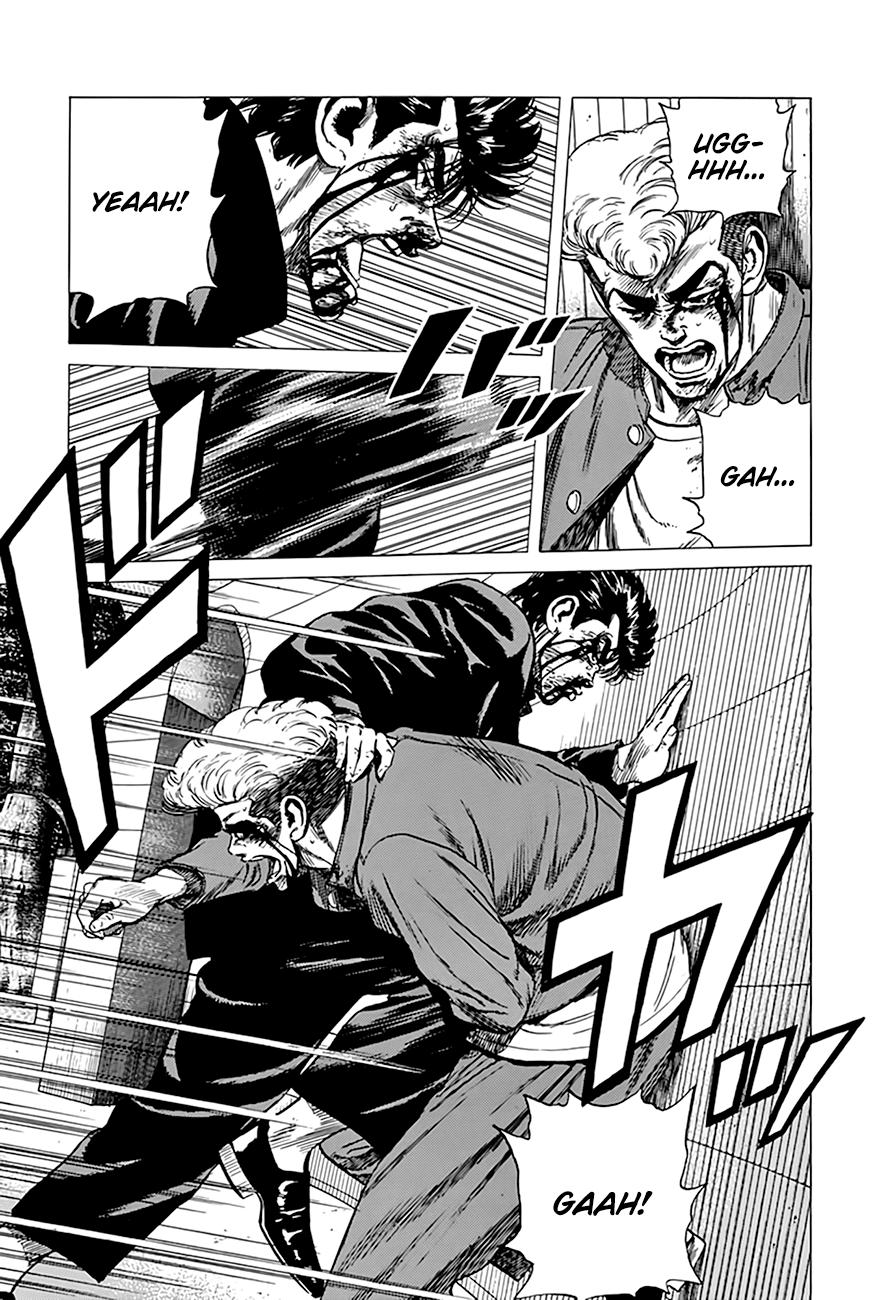 Read Good For Nothing Blues Manga Online