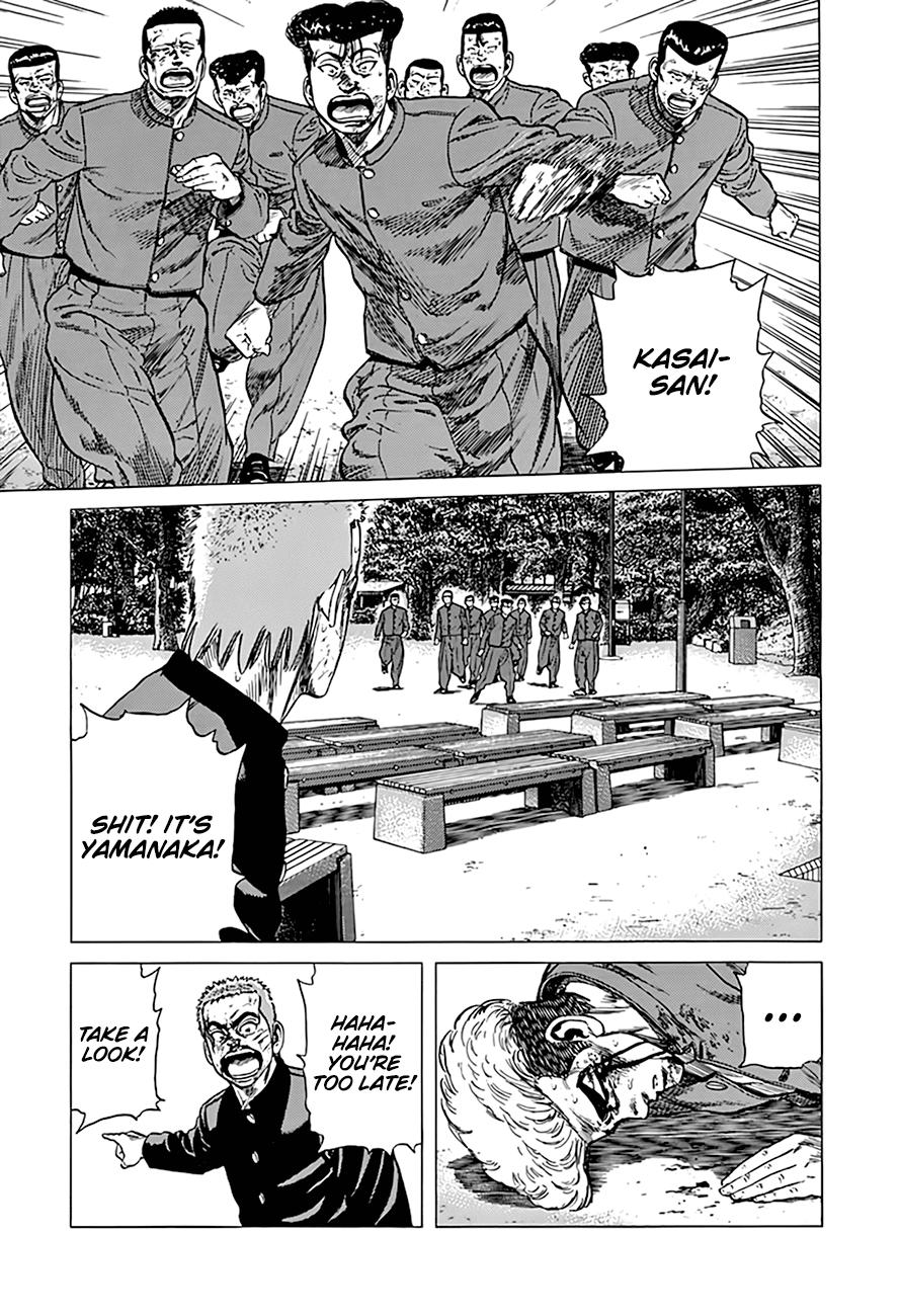 Read Good For Nothing Blues Manga Online