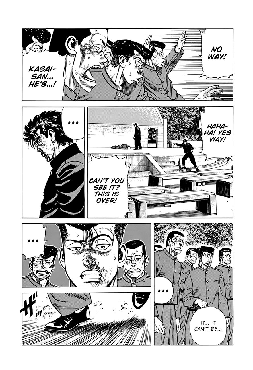 Read Good For Nothing Blues Manga Online
