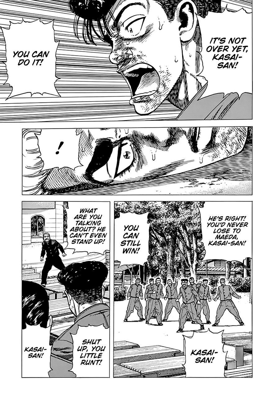 Read Good For Nothing Blues Manga Online