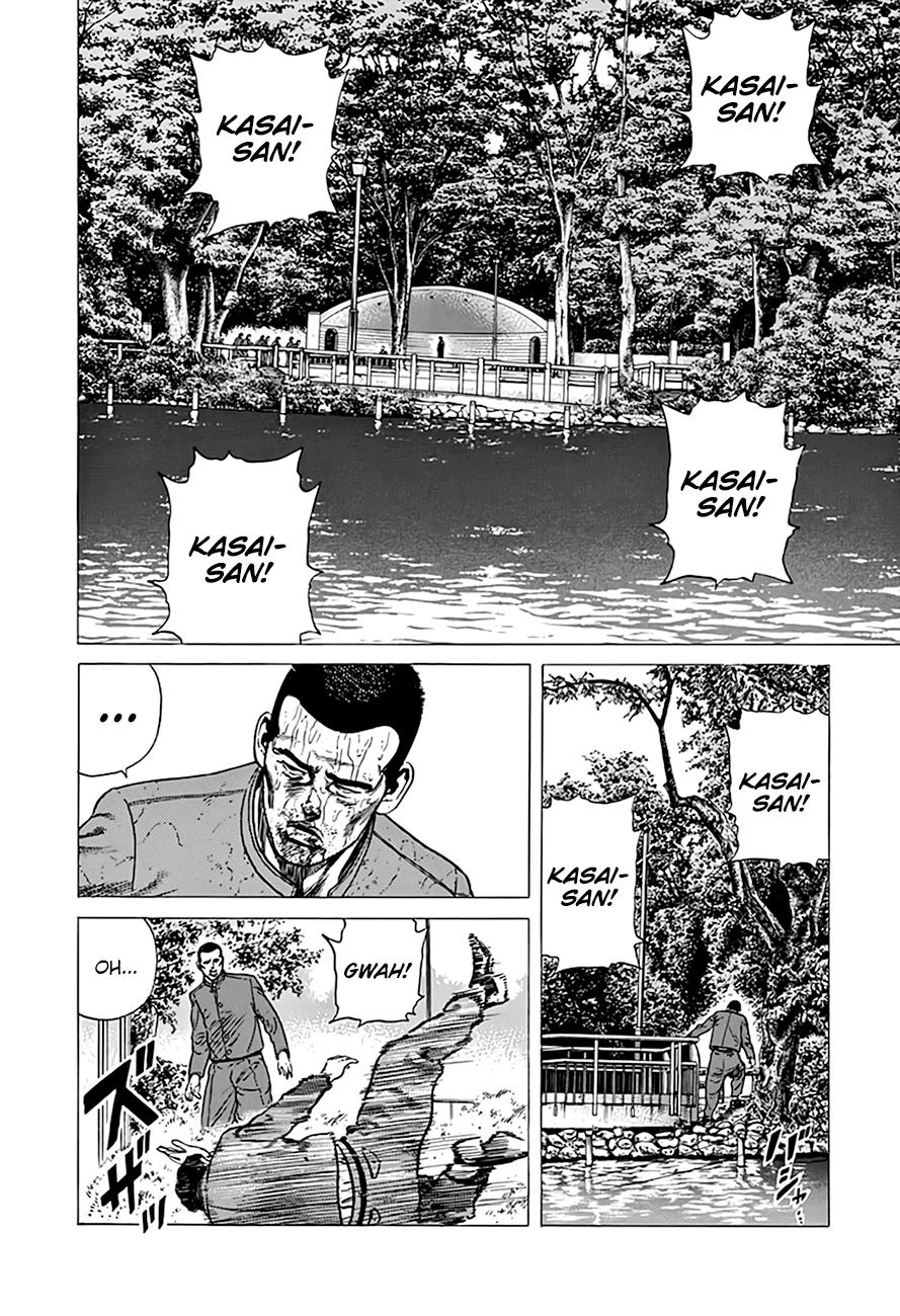 Read Good For Nothing Blues Manga Online