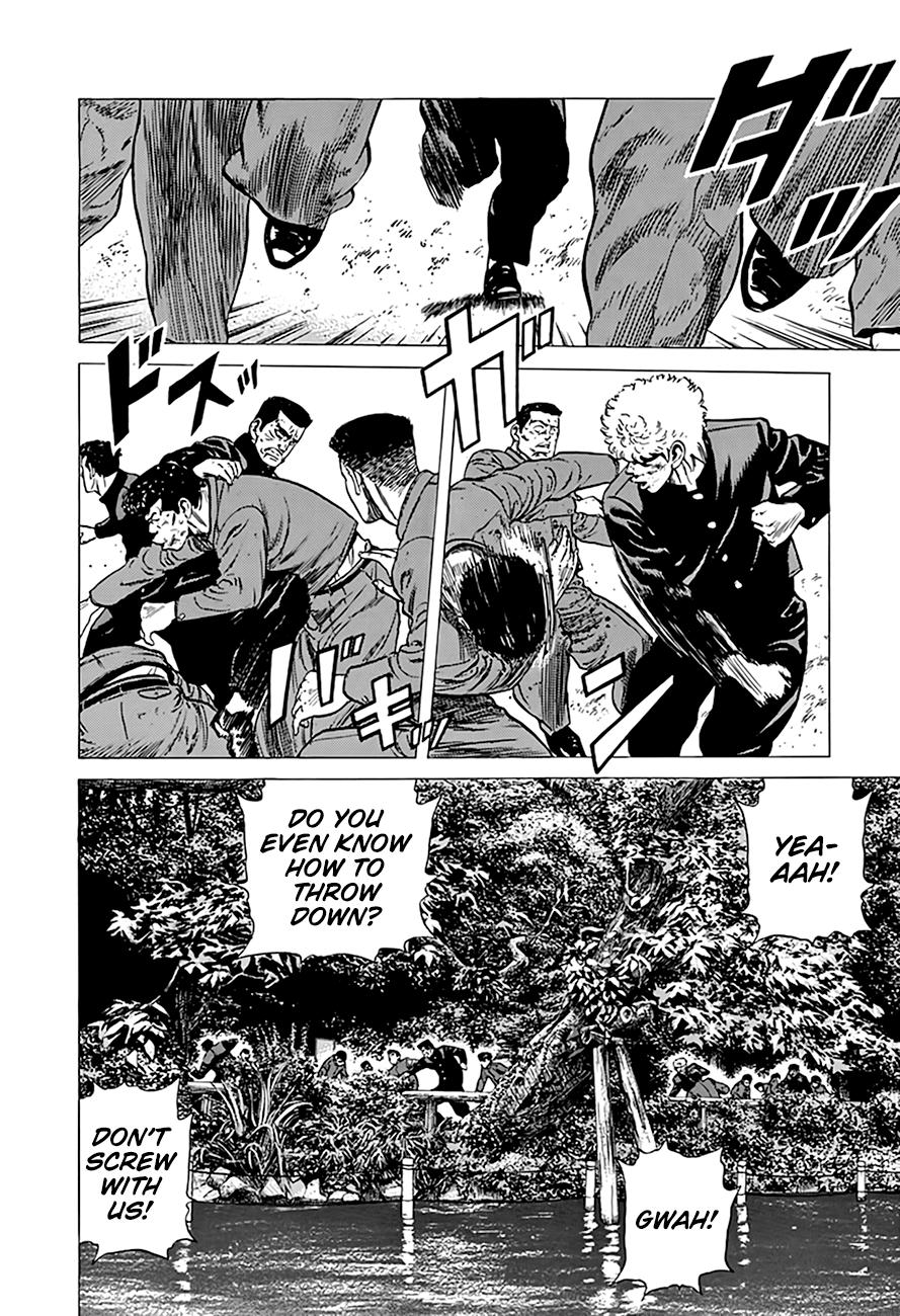 Read Good For Nothing Blues Manga Online