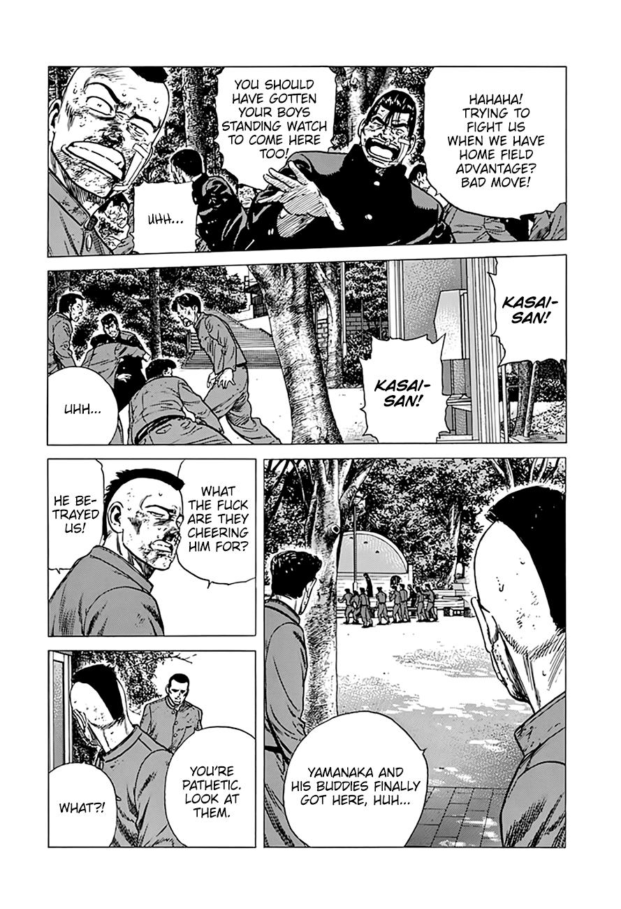 Read Good For Nothing Blues Manga Online