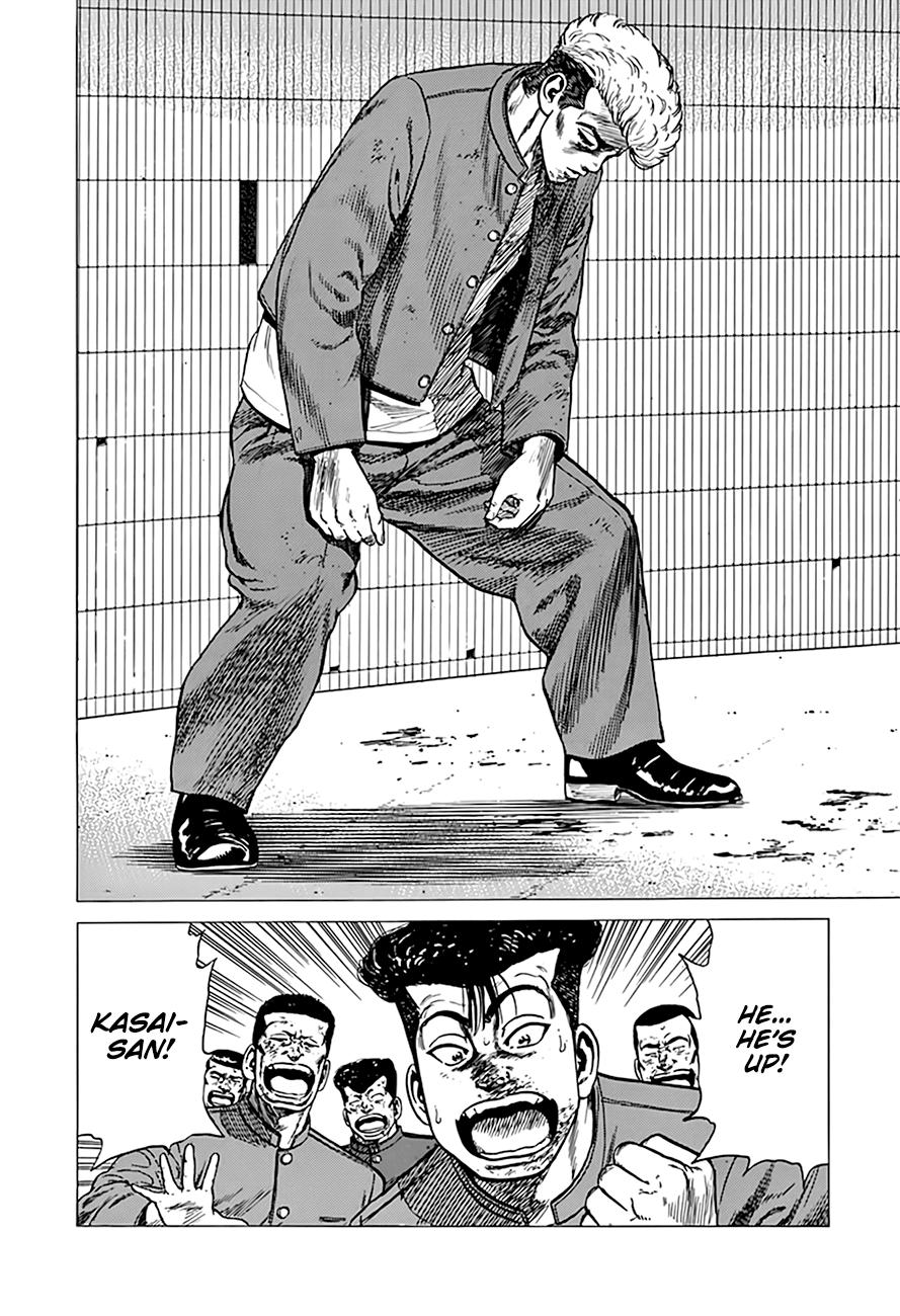 Read Good For Nothing Blues Manga Online