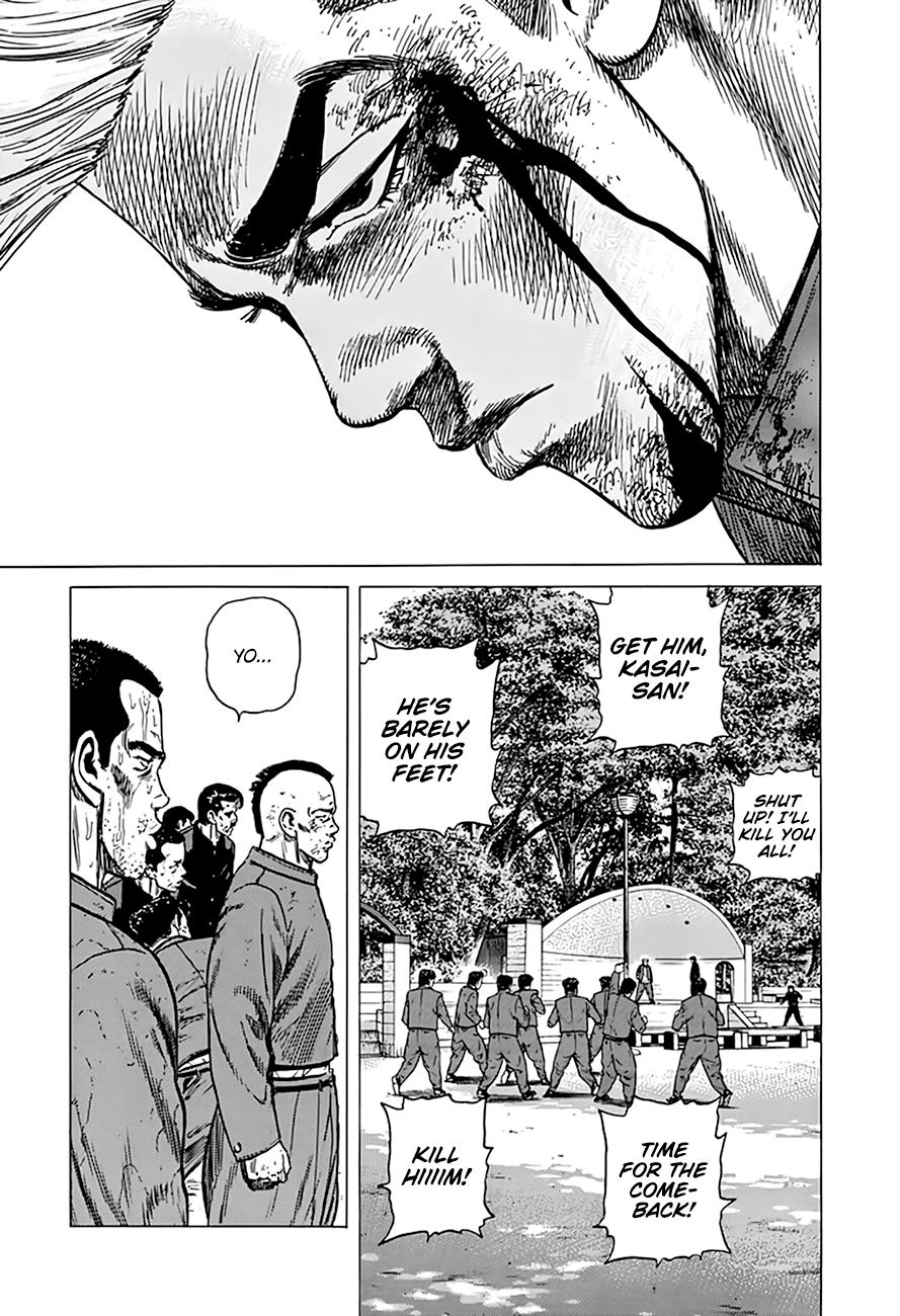 Read Good For Nothing Blues Manga Online