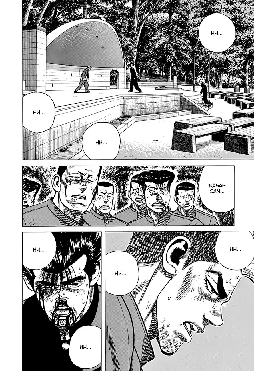 Read Good For Nothing Blues Manga Online