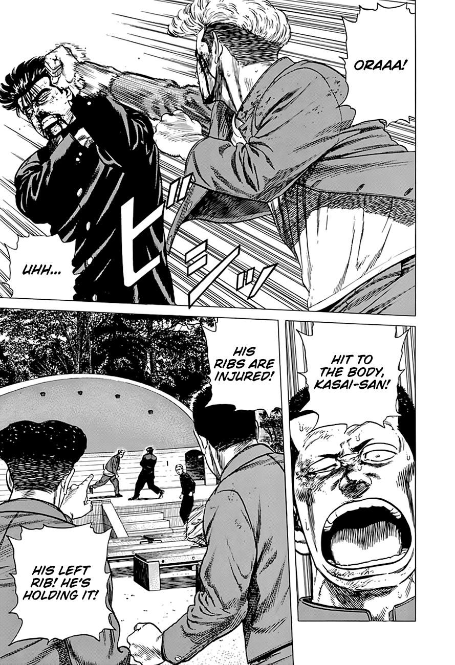 Read Good For Nothing Blues Manga Online