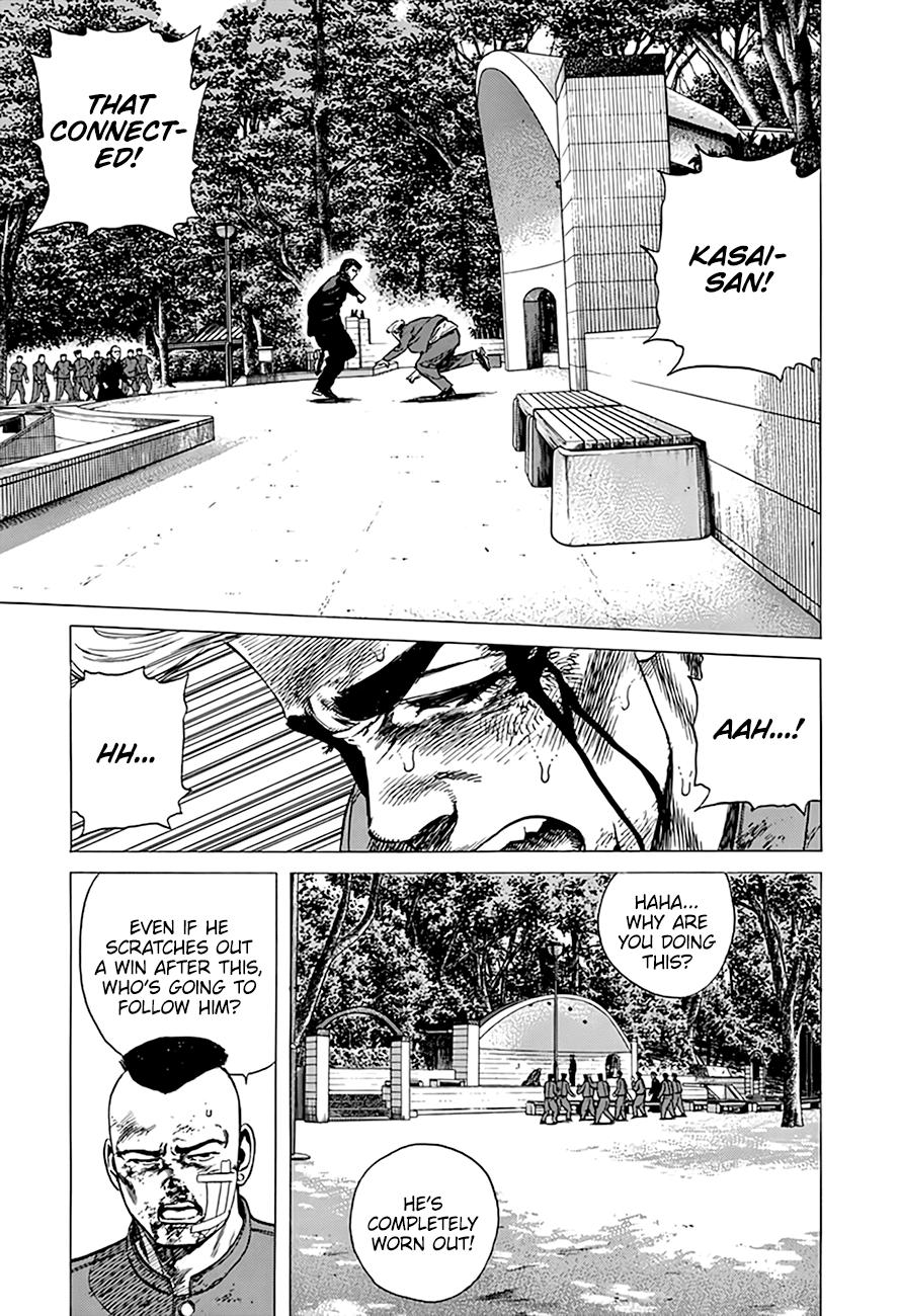 Read Good For Nothing Blues Manga Online