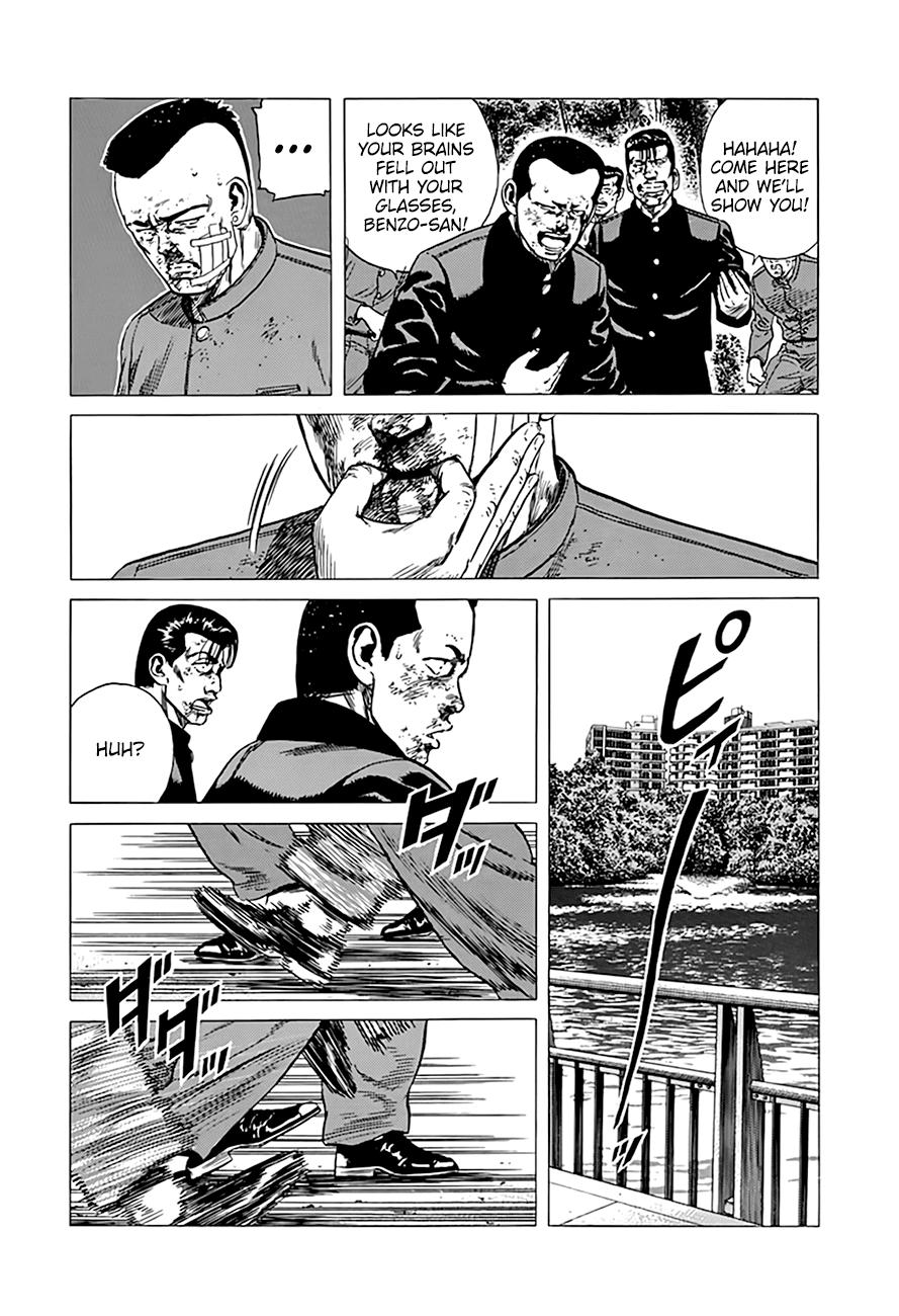 Read Good For Nothing Blues Manga Online