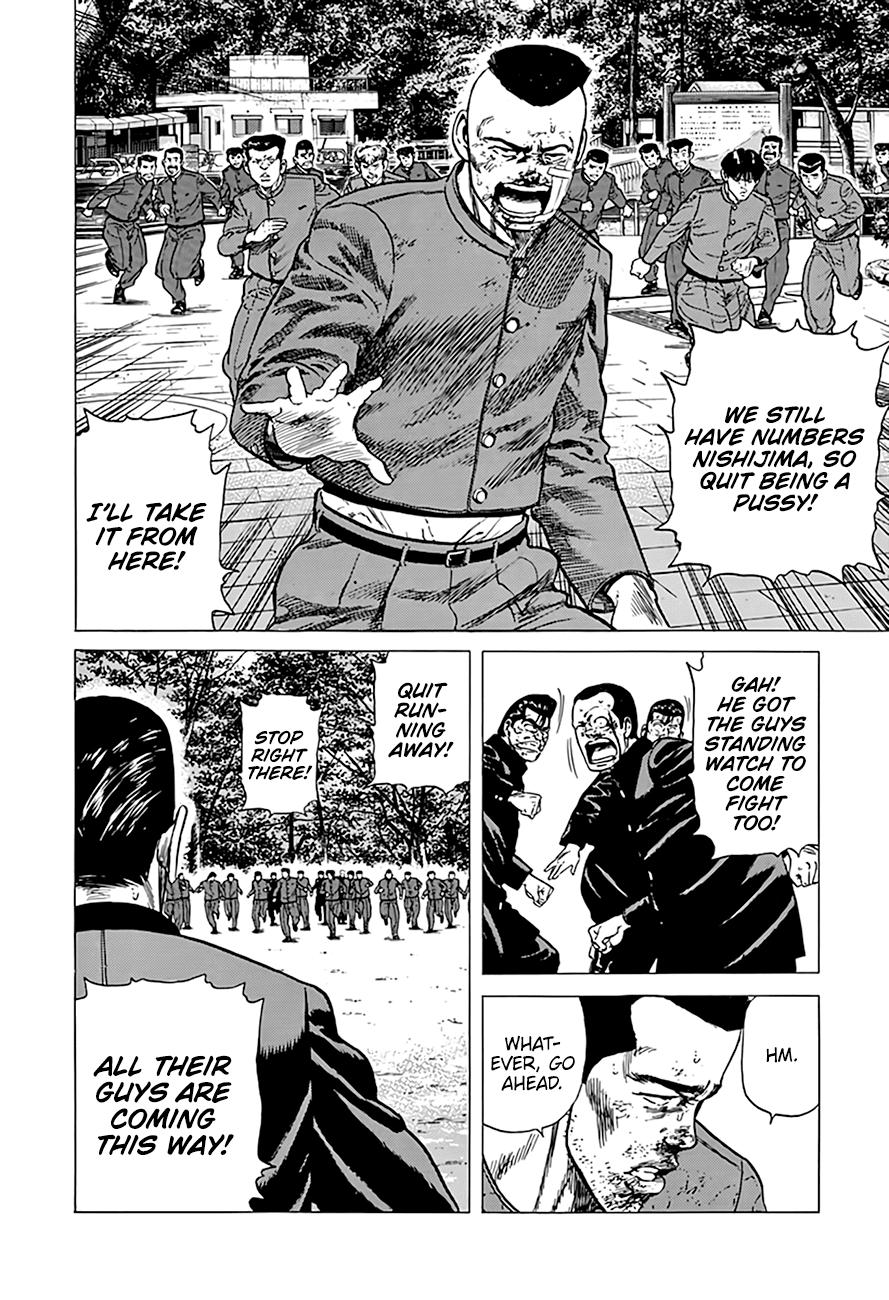 Read Good For Nothing Blues Manga Online
