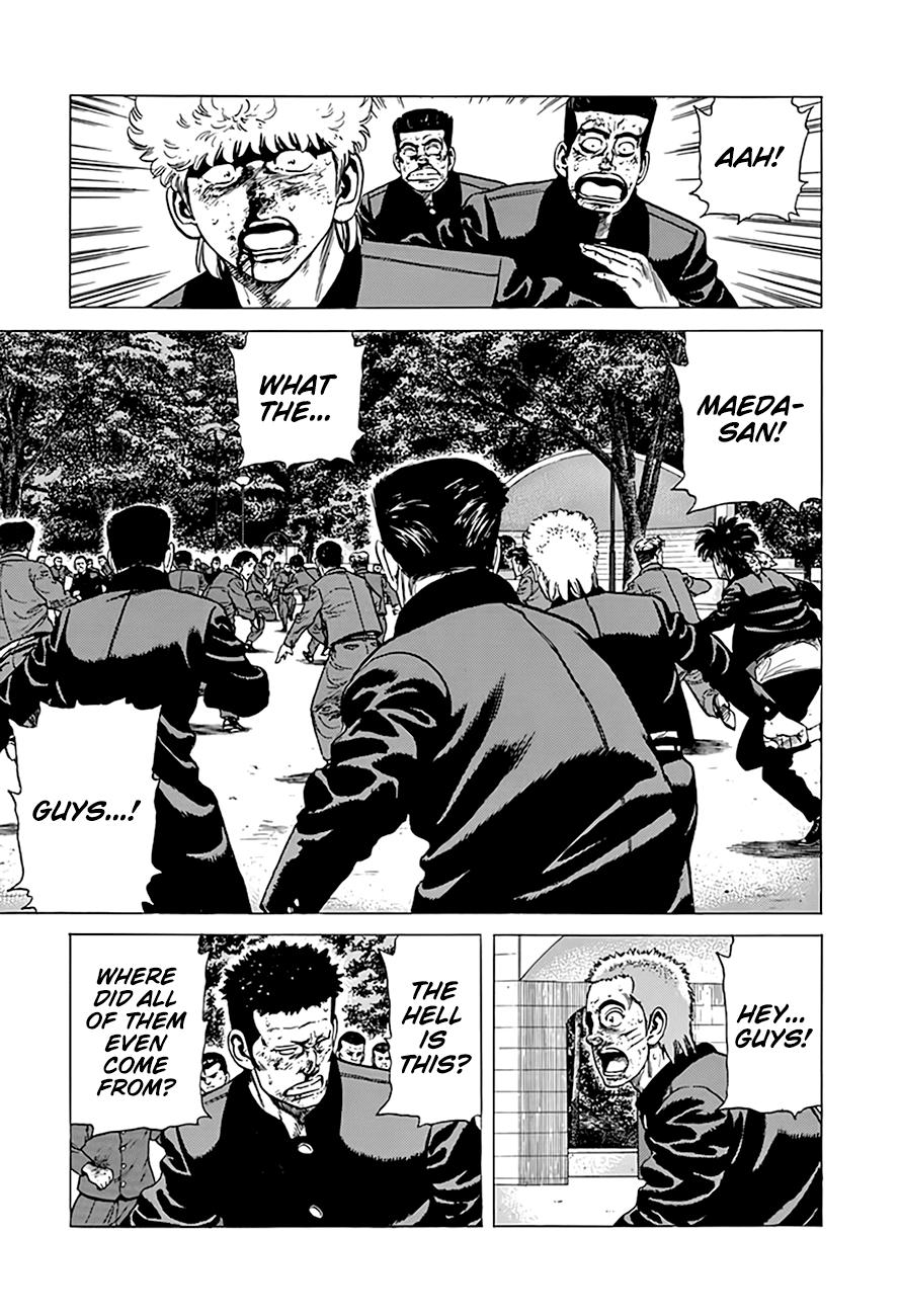Read Good For Nothing Blues Manga Online