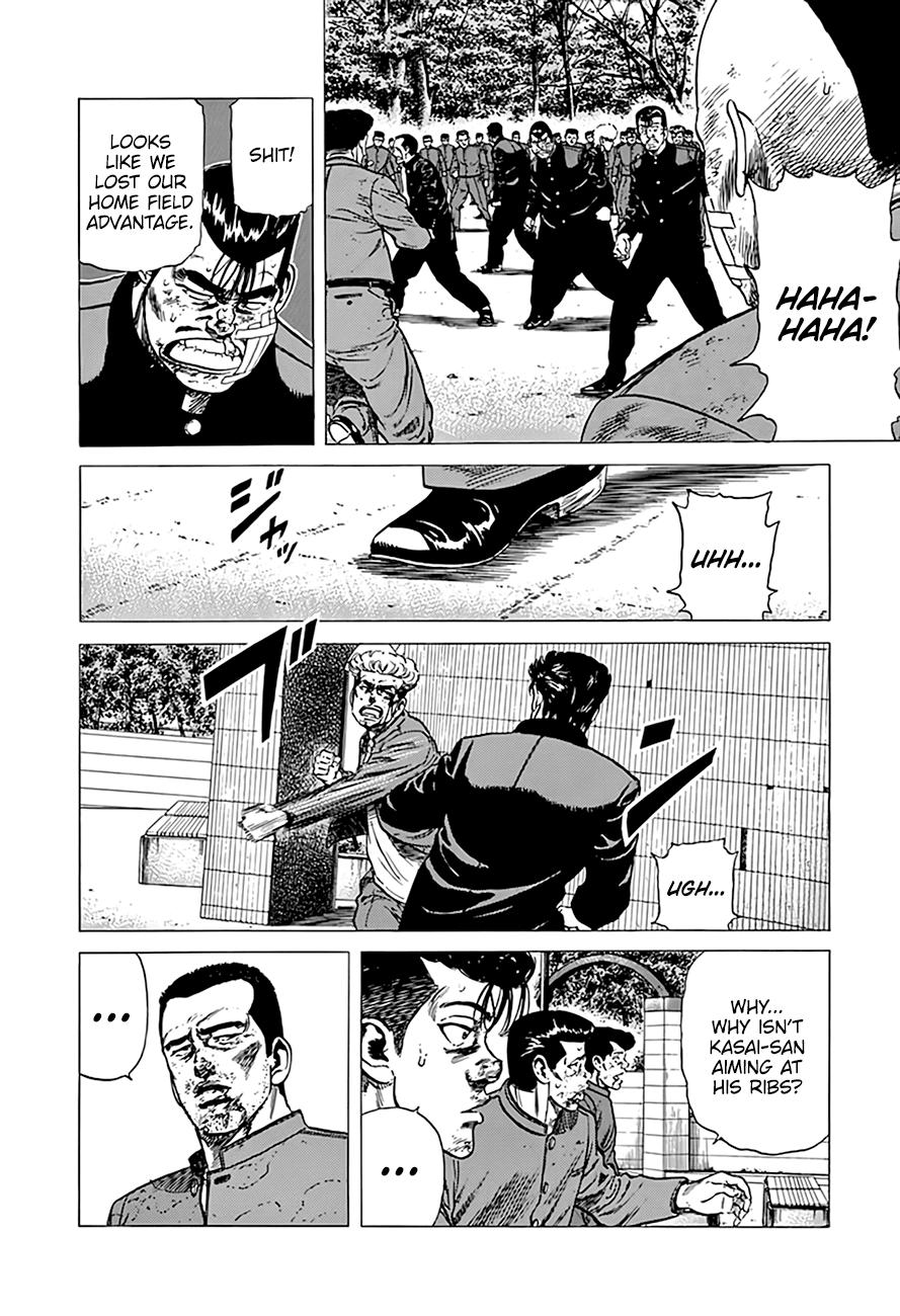 Read Good For Nothing Blues Manga Online