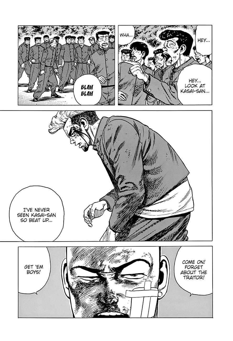 Read Good For Nothing Blues Manga Online