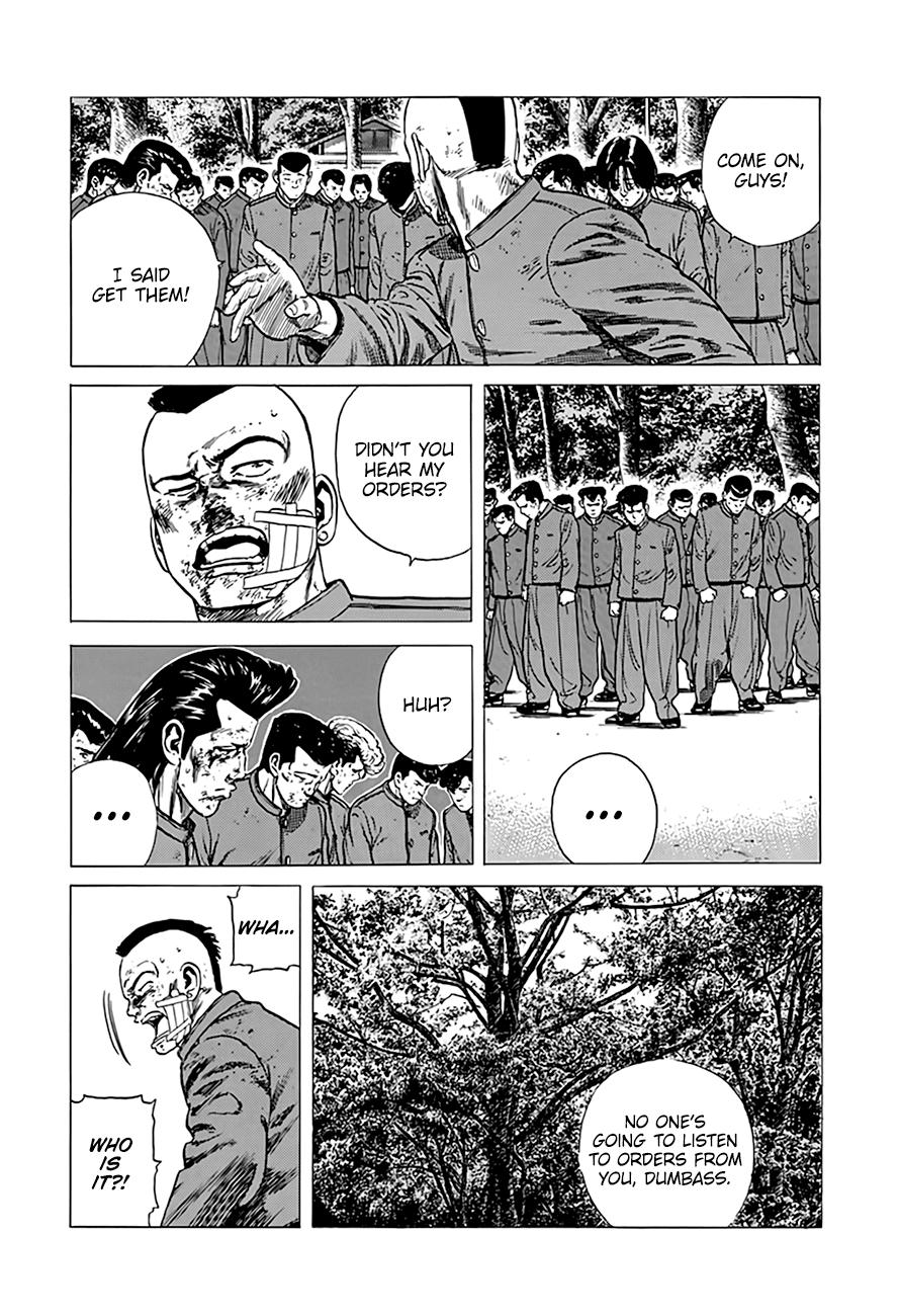 Read Good For Nothing Blues Manga Online