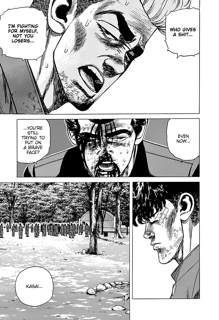 Read Good For Nothing Blues Manga Online