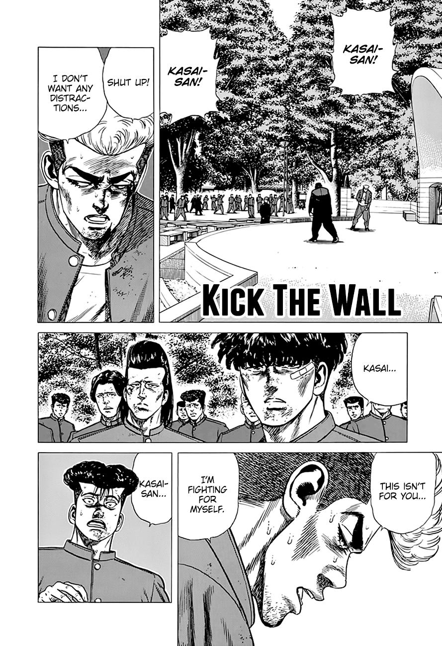 Read Good For Nothing Blues Manga Online