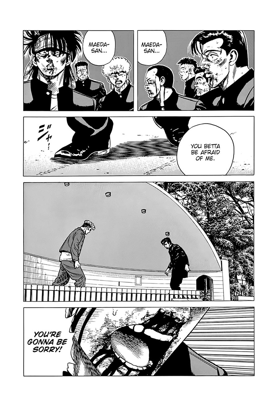 Read Good For Nothing Blues Manga Online