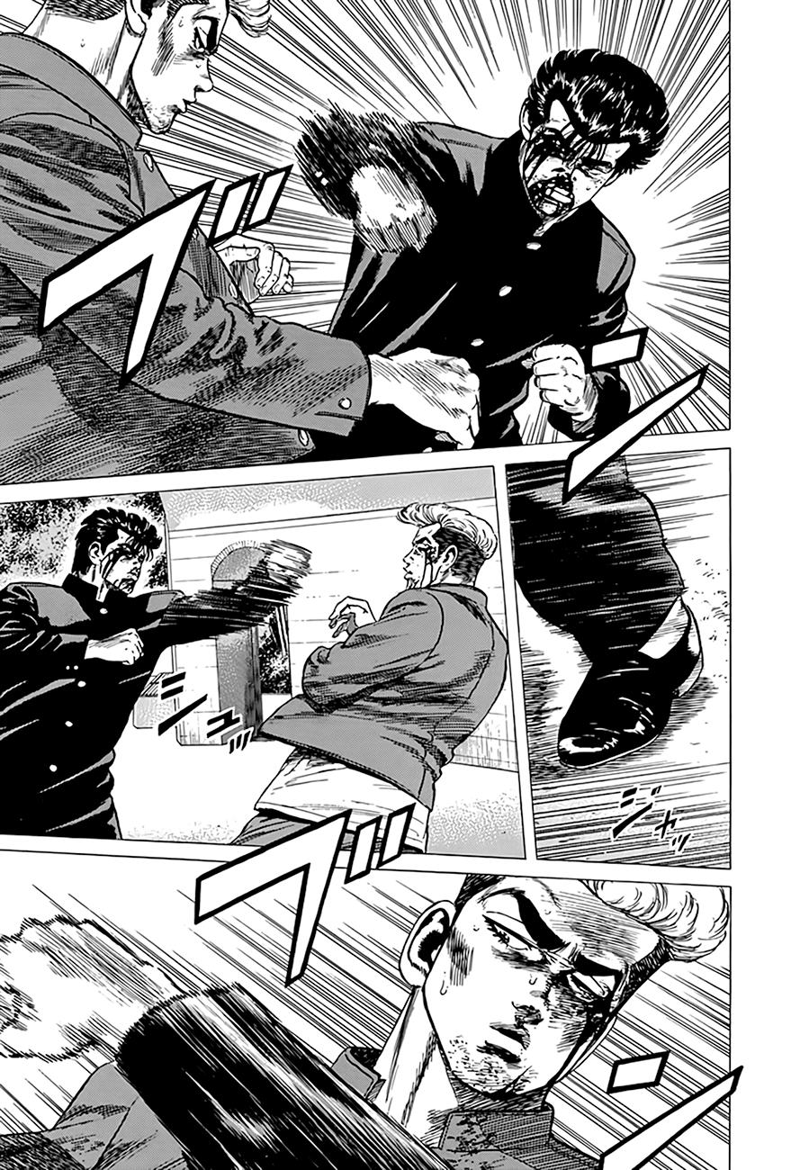 Read Good For Nothing Blues Manga Online
