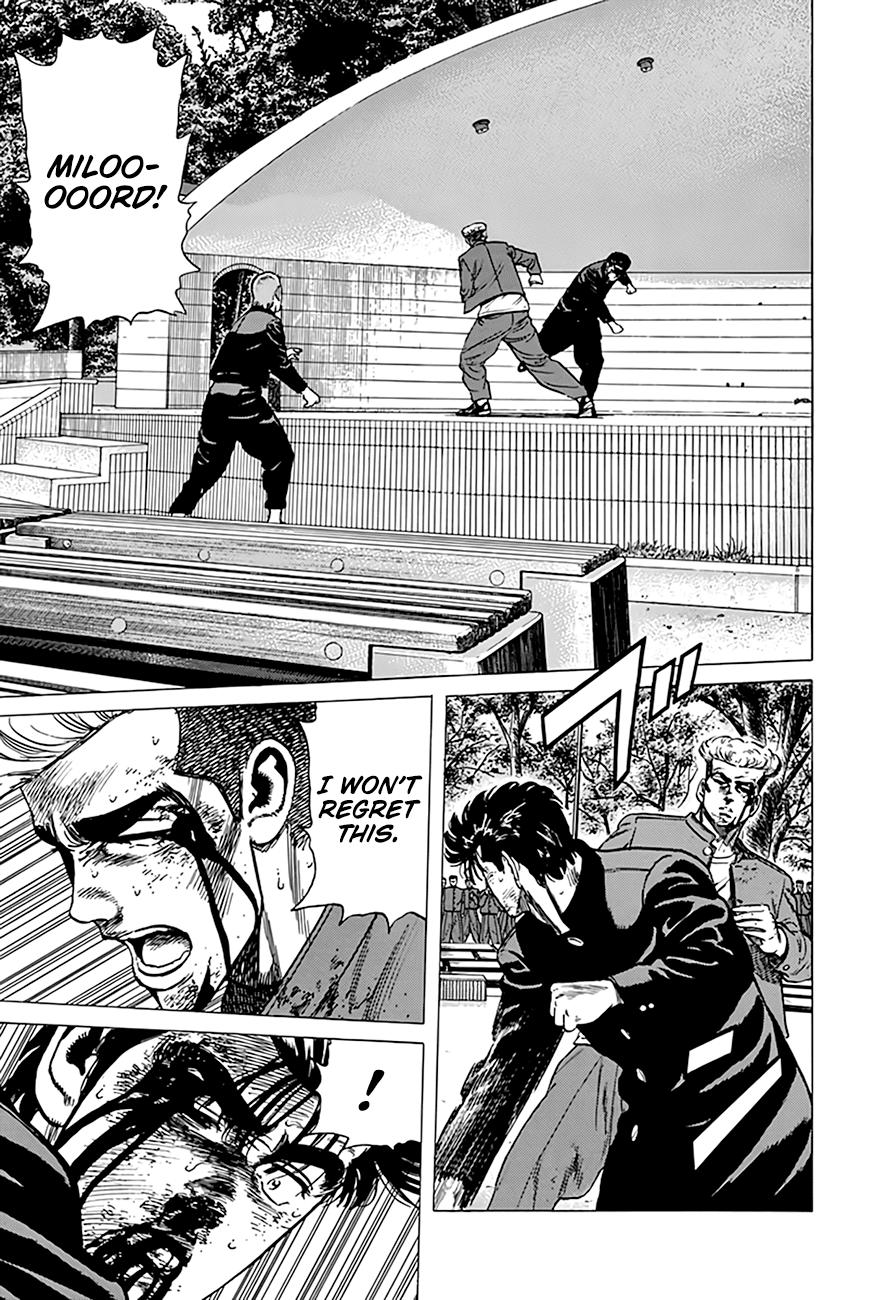 Read Good For Nothing Blues Manga Online