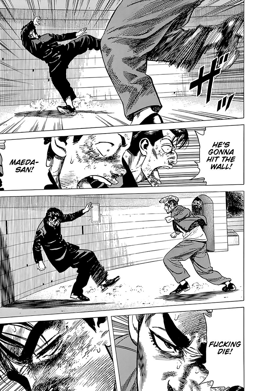 Read Good For Nothing Blues Manga Online