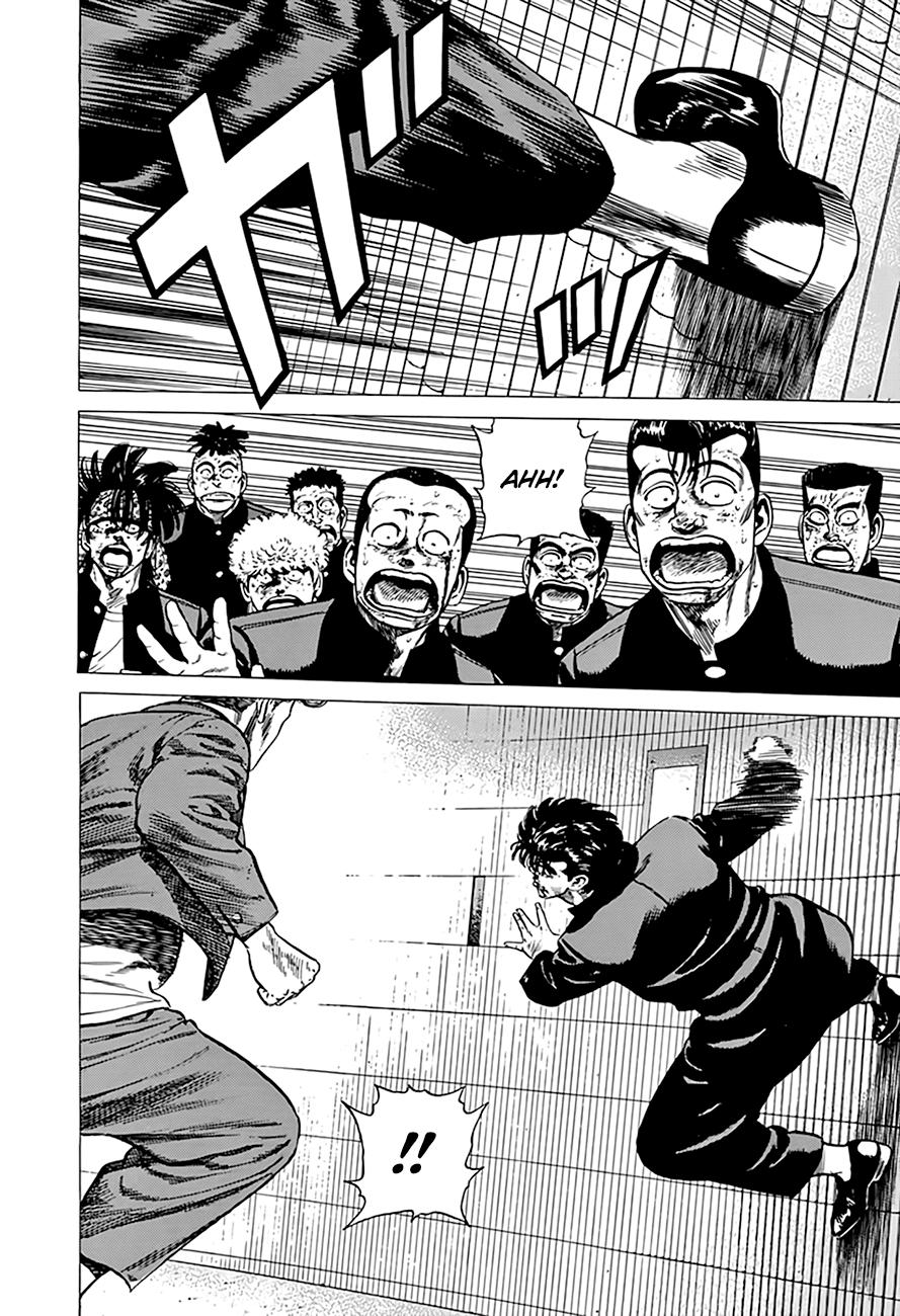 Read Good For Nothing Blues Manga Online