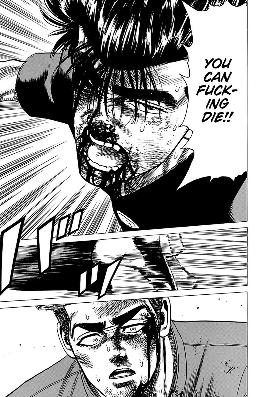 Read Good For Nothing Blues Manga Online