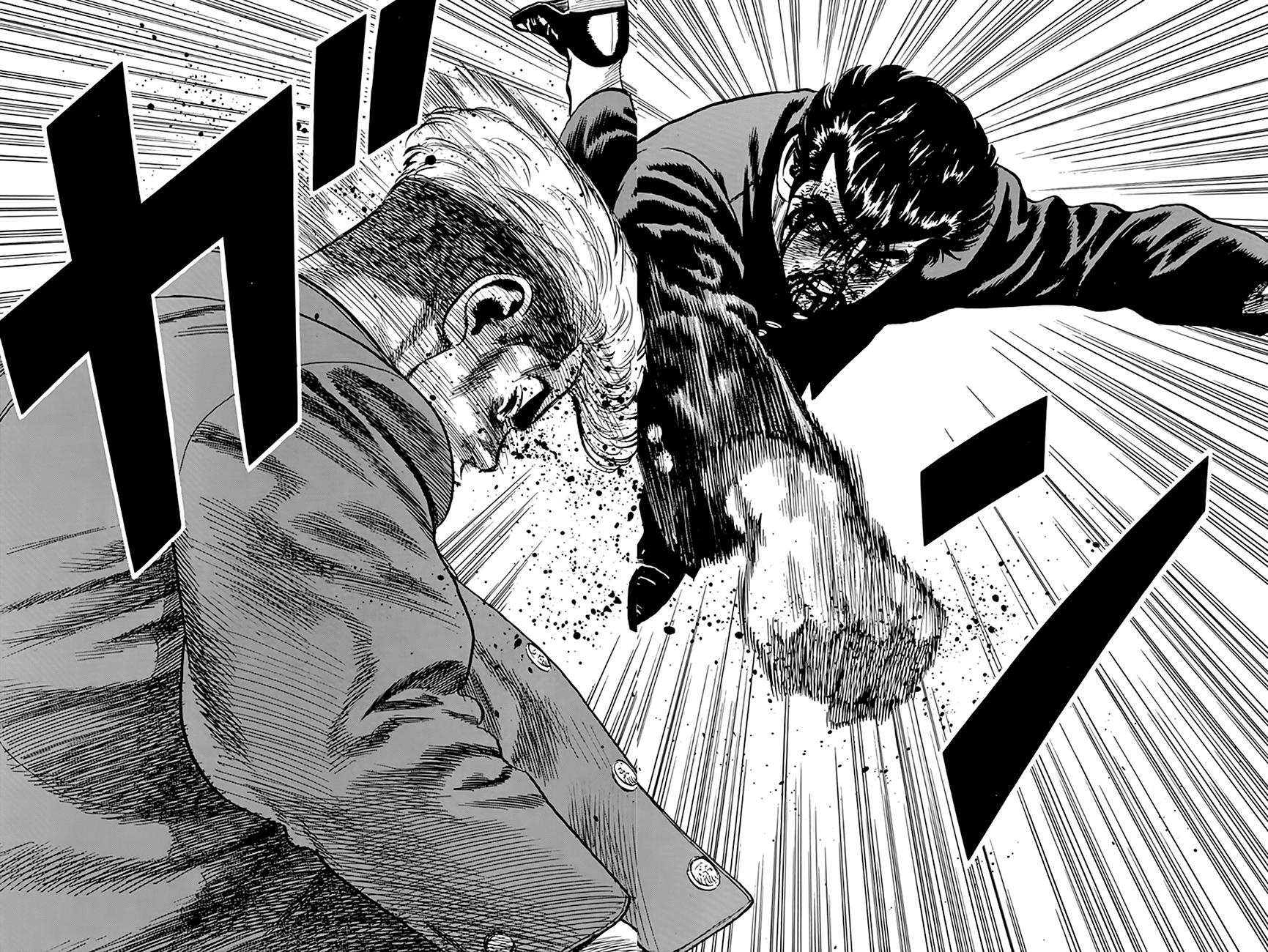 Read Good For Nothing Blues Manga Online