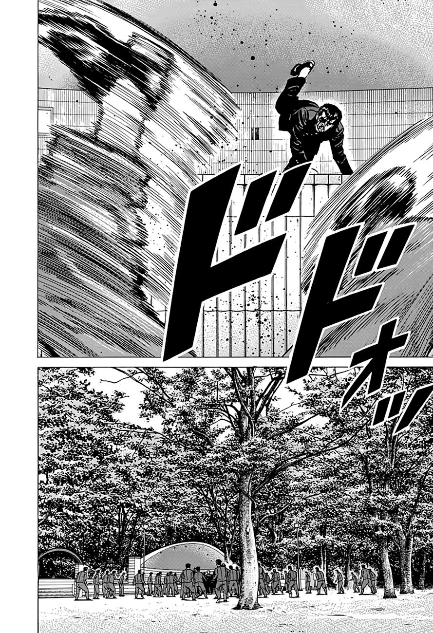 Read Good For Nothing Blues Manga Online