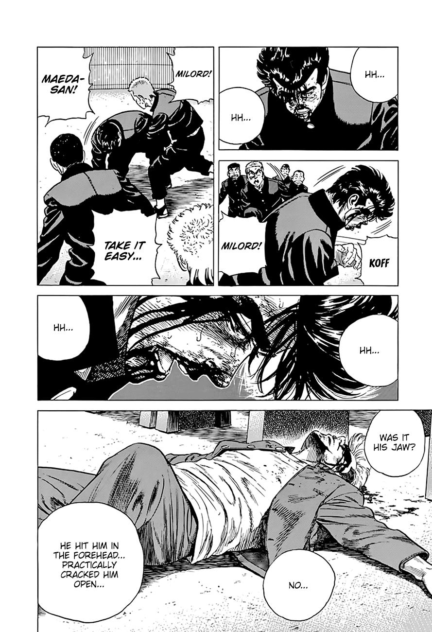 Read Good For Nothing Blues Manga Online