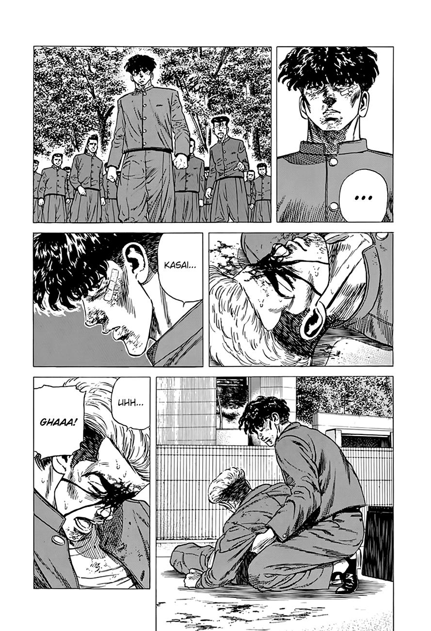 Read Good For Nothing Blues Manga Online
