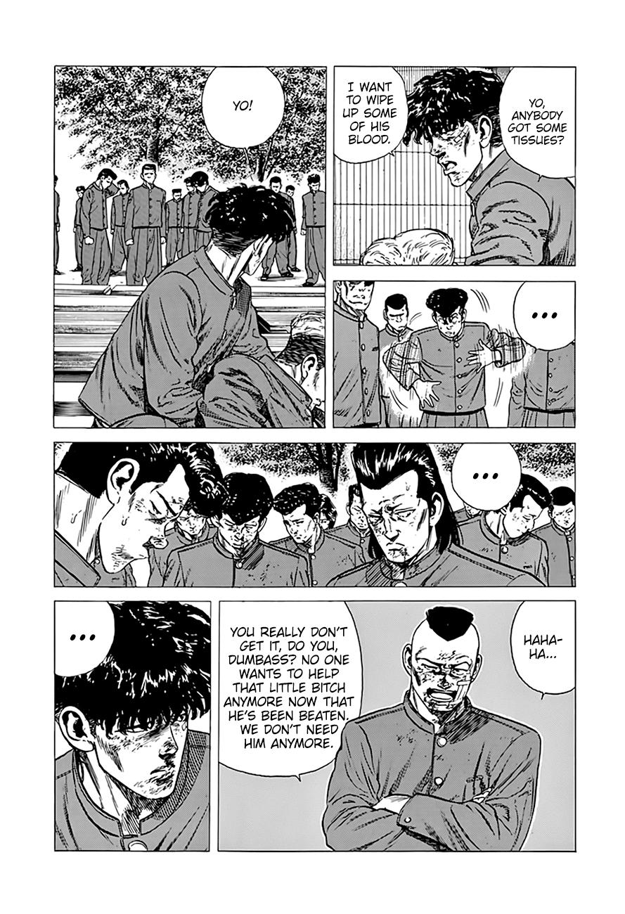 Read Good For Nothing Blues Manga Online