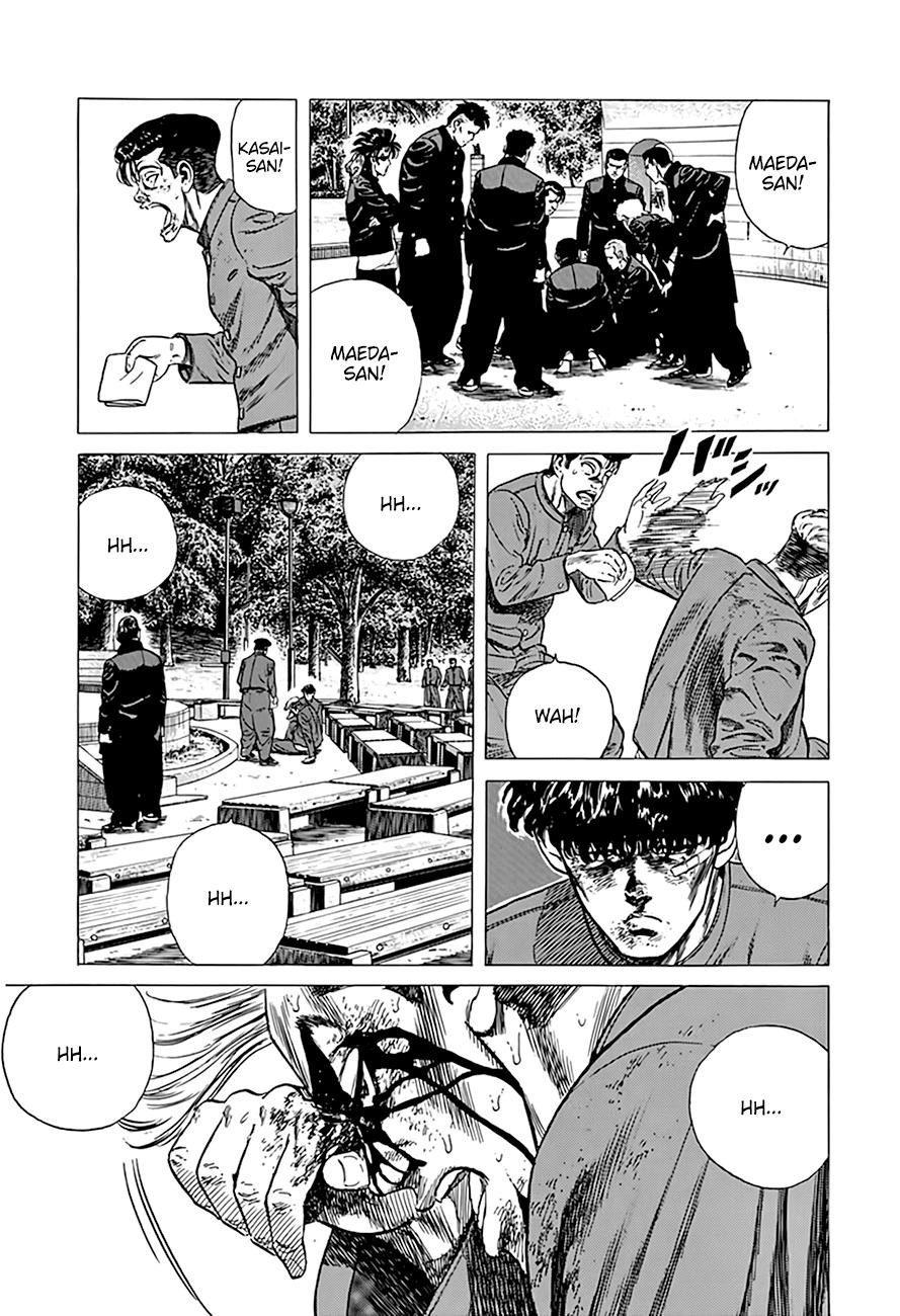 Read Good For Nothing Blues Manga Online