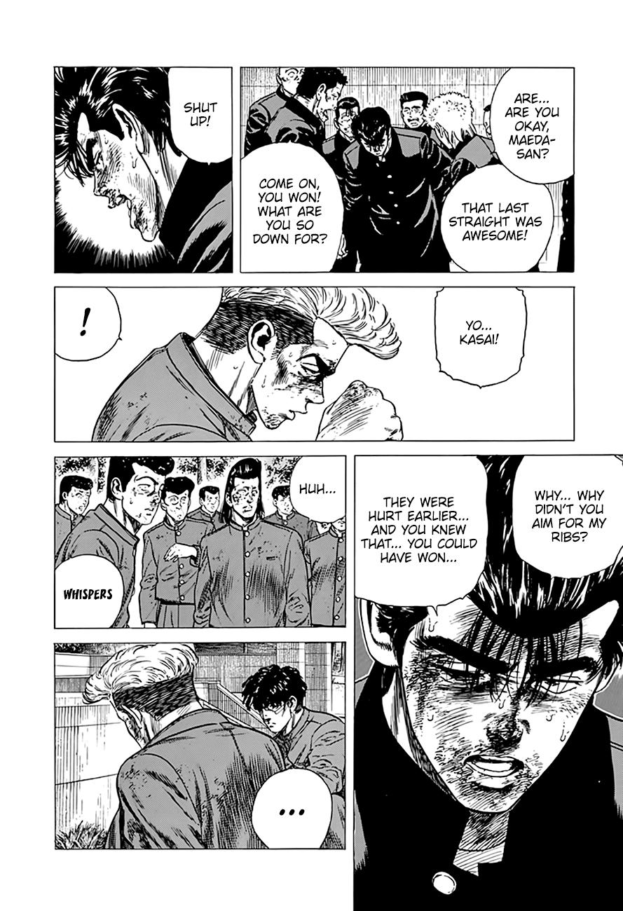 Read Good For Nothing Blues Manga Online