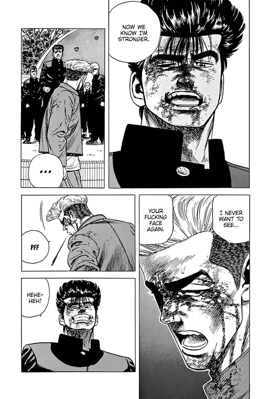 Read Good For Nothing Blues Manga Online