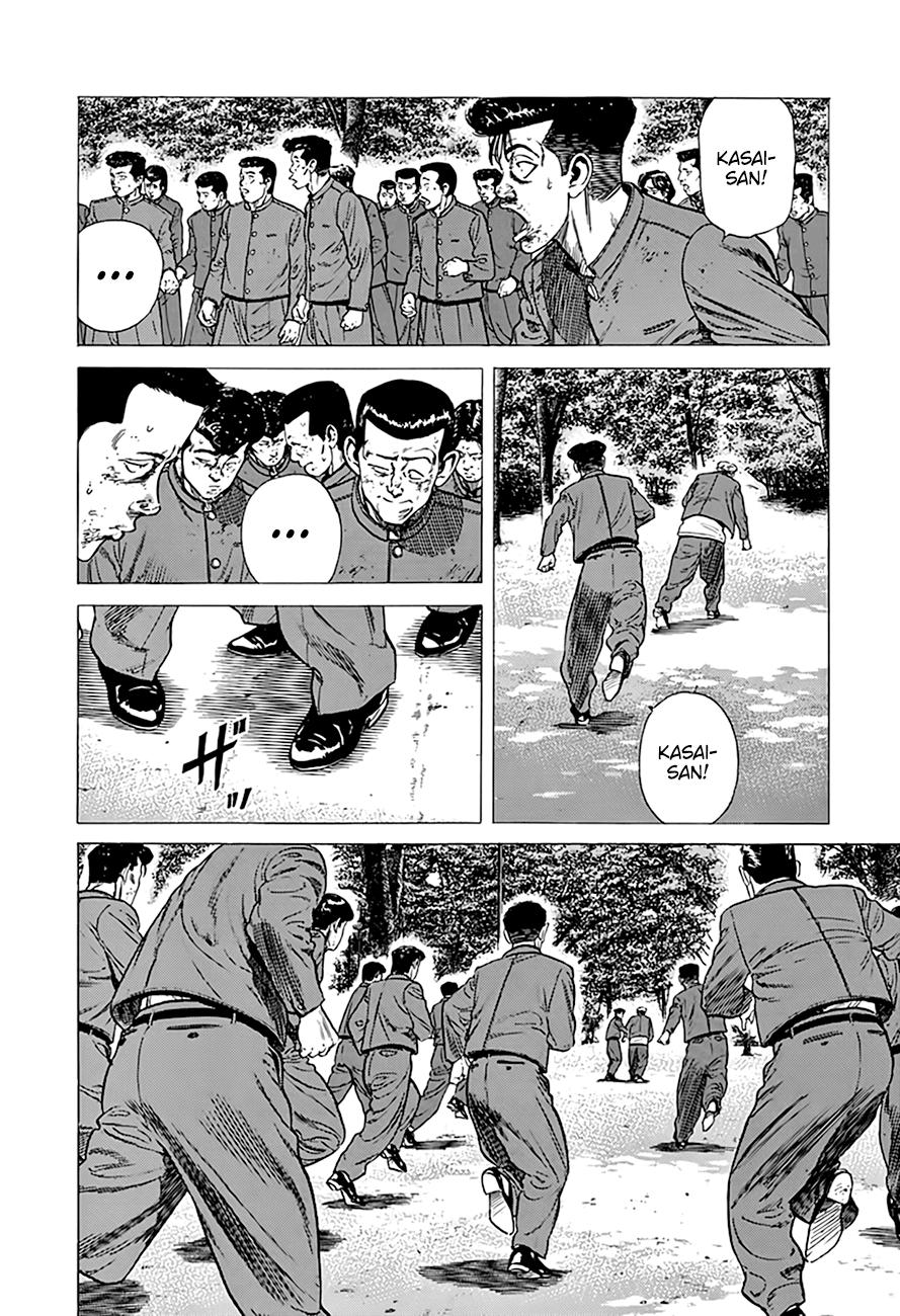 Read Good For Nothing Blues Manga Online
