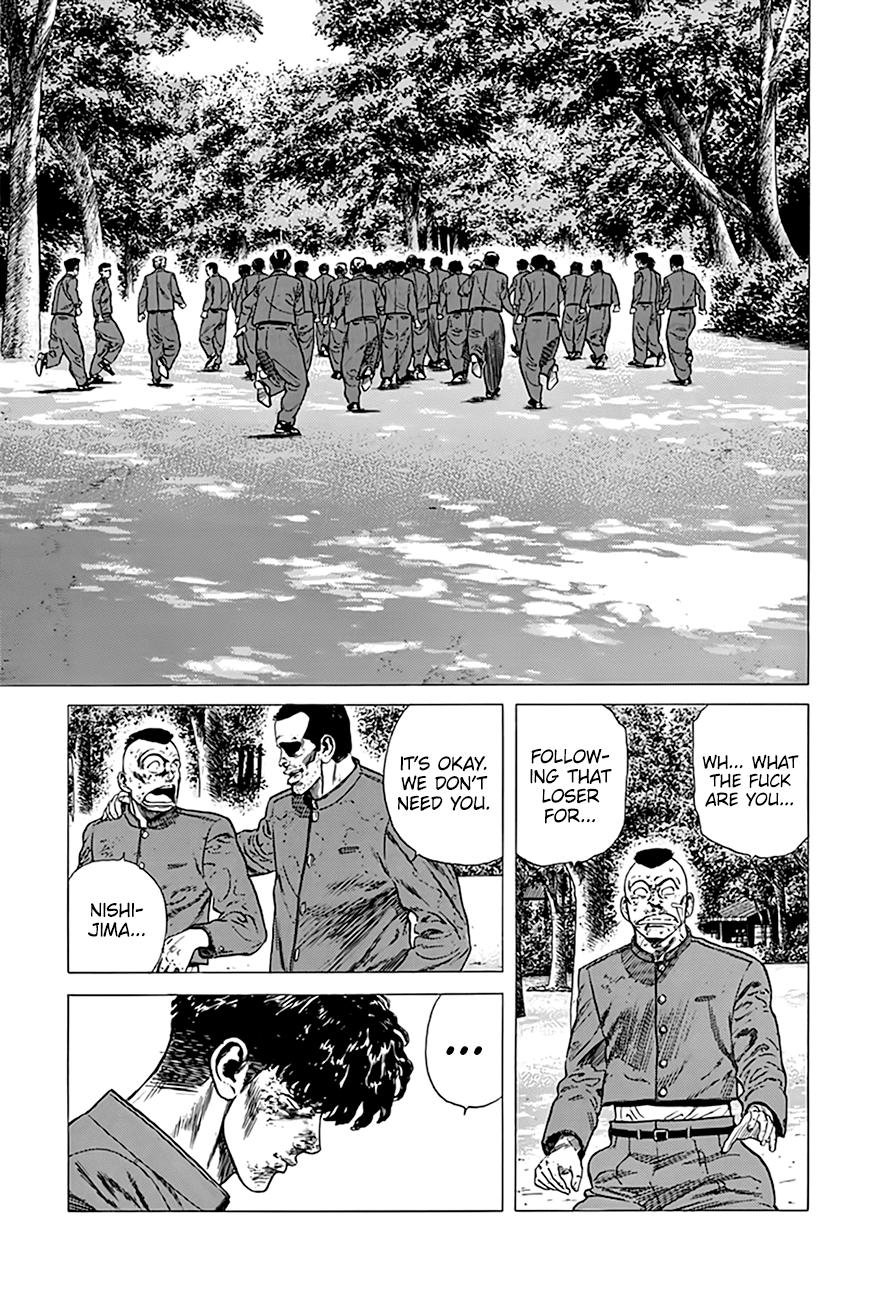 Read Good For Nothing Blues Manga Online