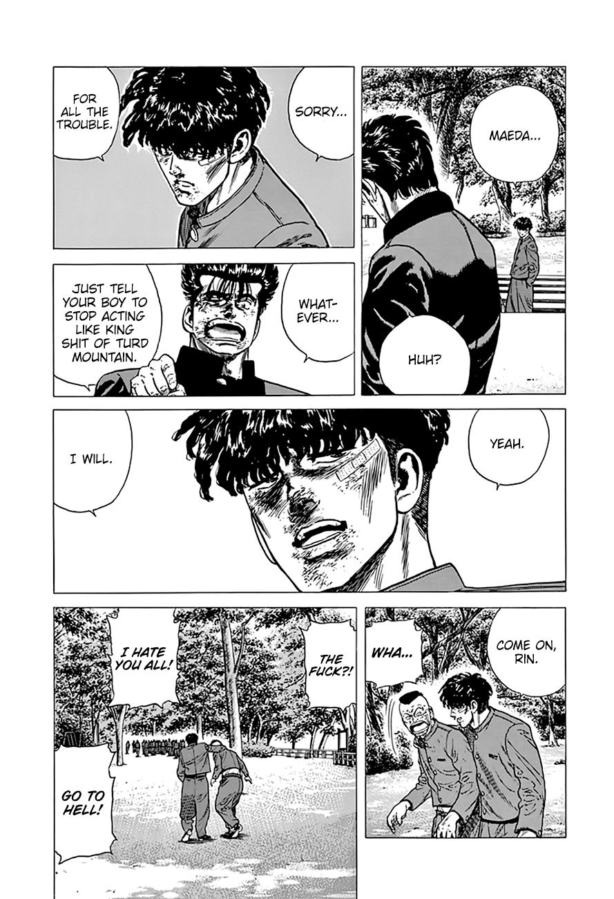 Read Good For Nothing Blues Manga Online