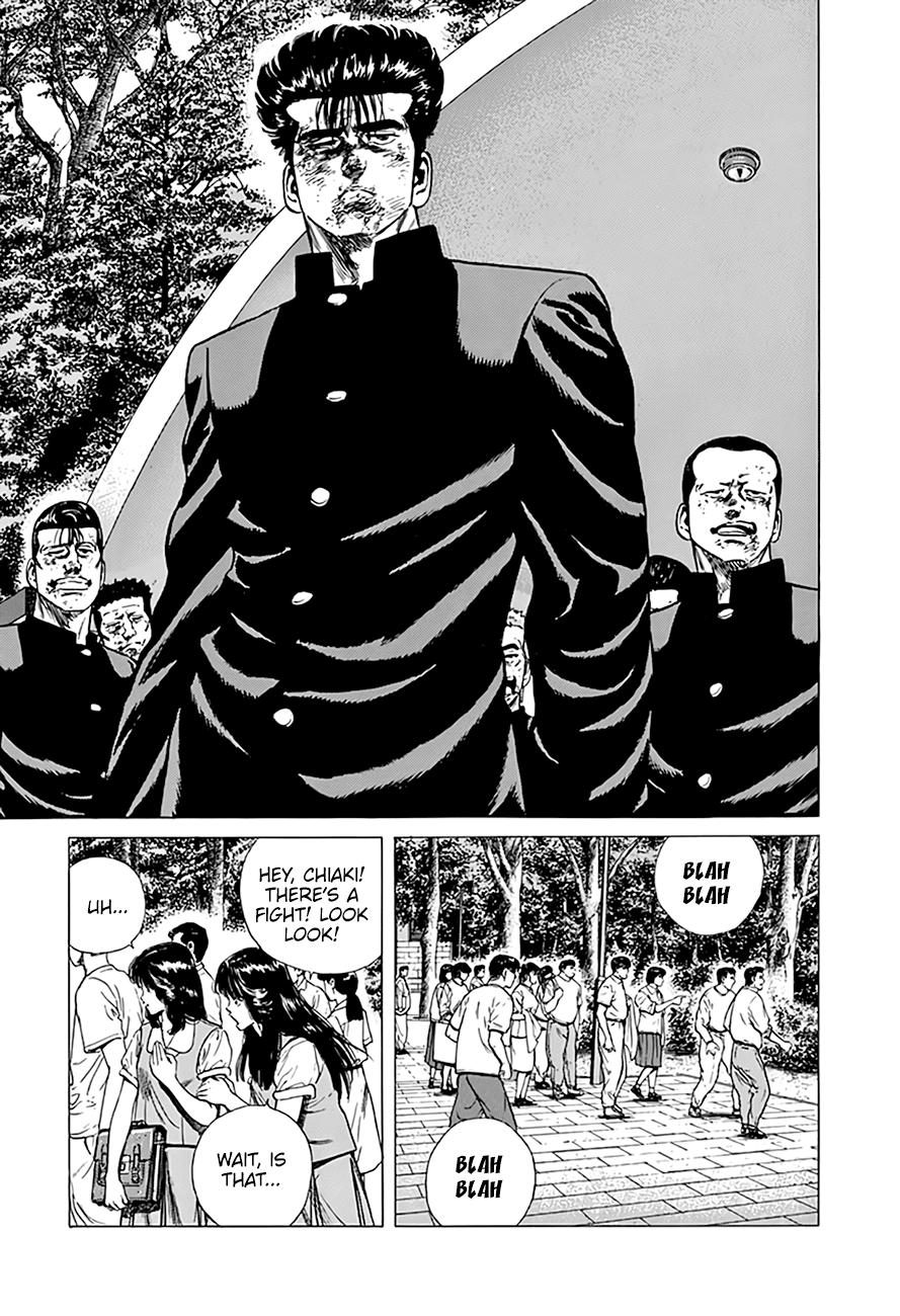 Read Good For Nothing Blues Manga Online