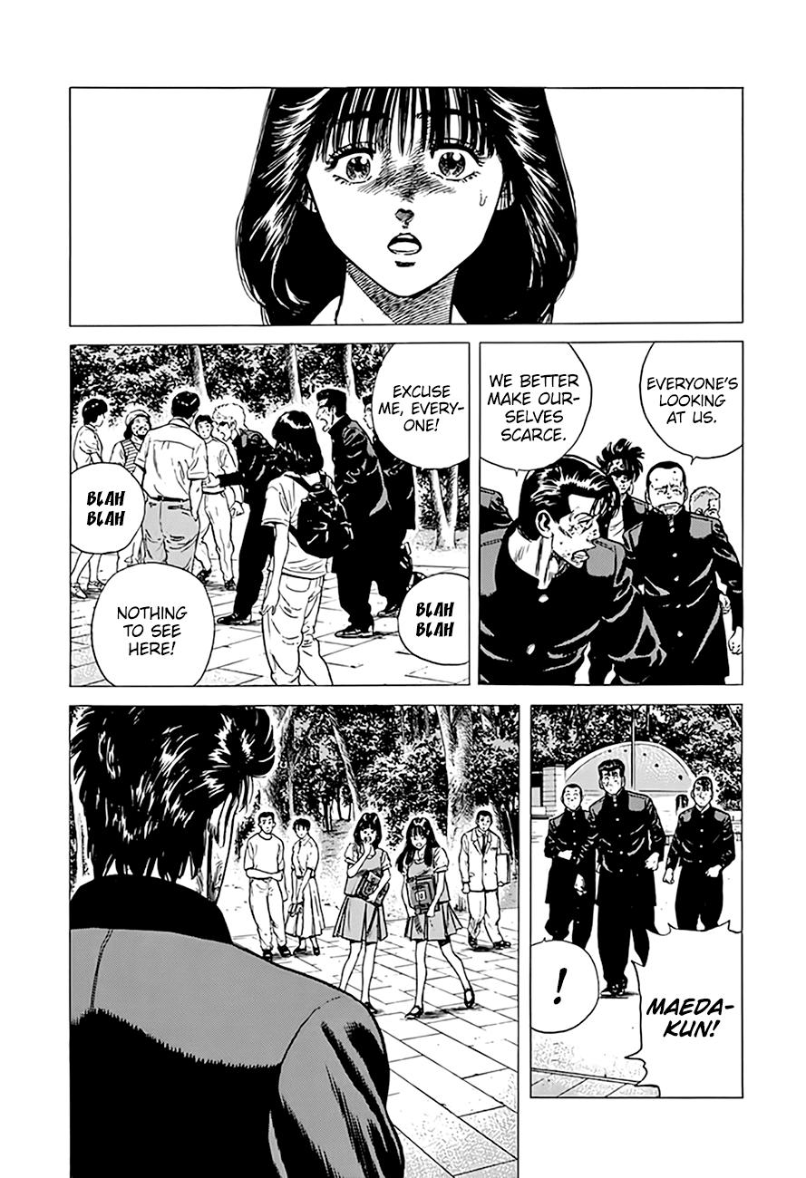 Read Good For Nothing Blues Manga Online