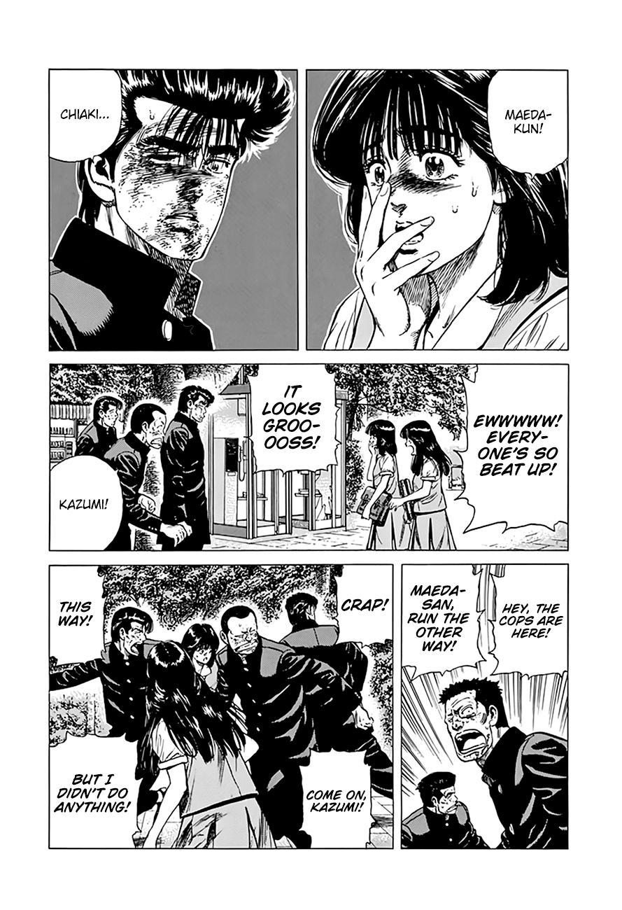 Read Good For Nothing Blues Manga Online