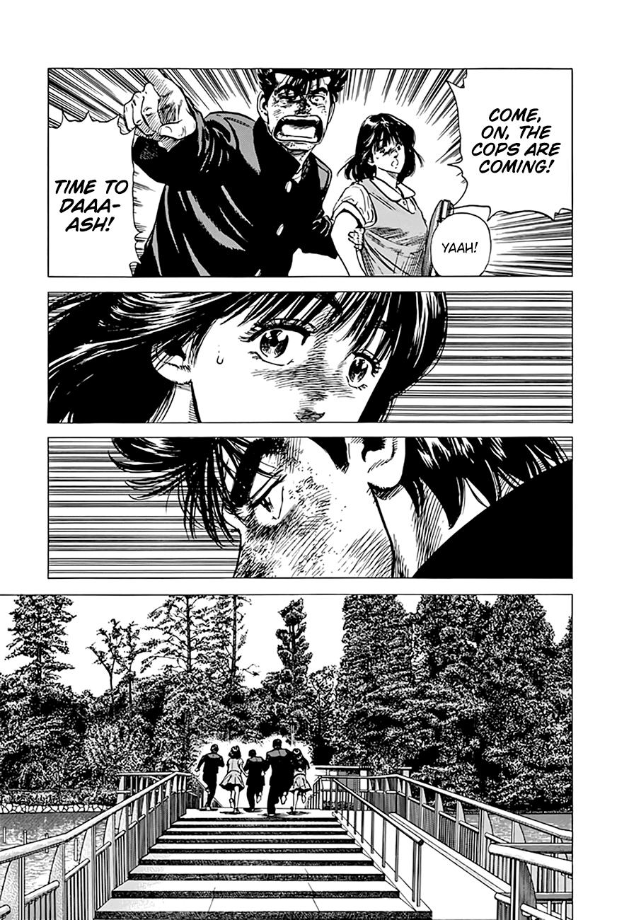 Read Good For Nothing Blues Manga Online