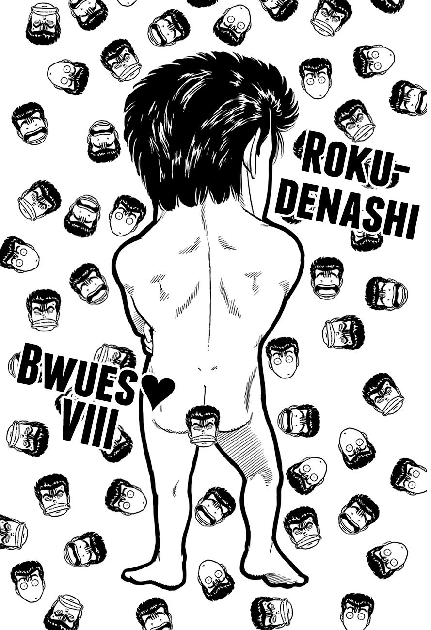 Read Good For Nothing Blues Manga Online
