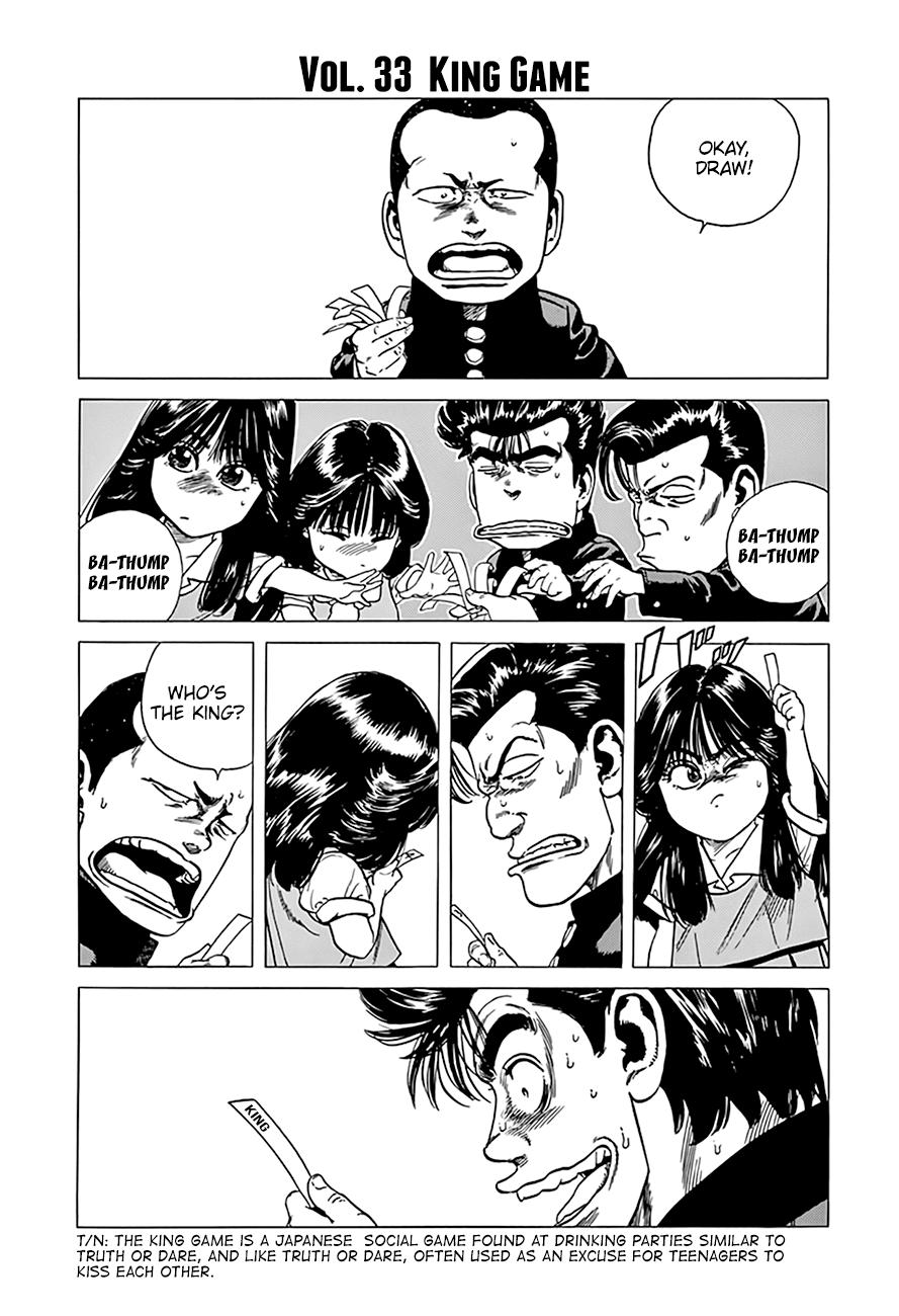 Read Good For Nothing Blues Manga Online