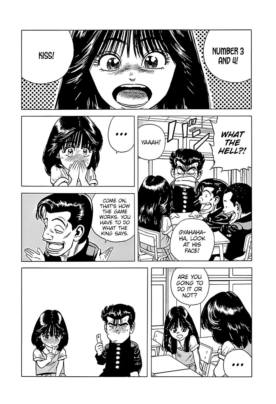 Read Good For Nothing Blues Manga Online