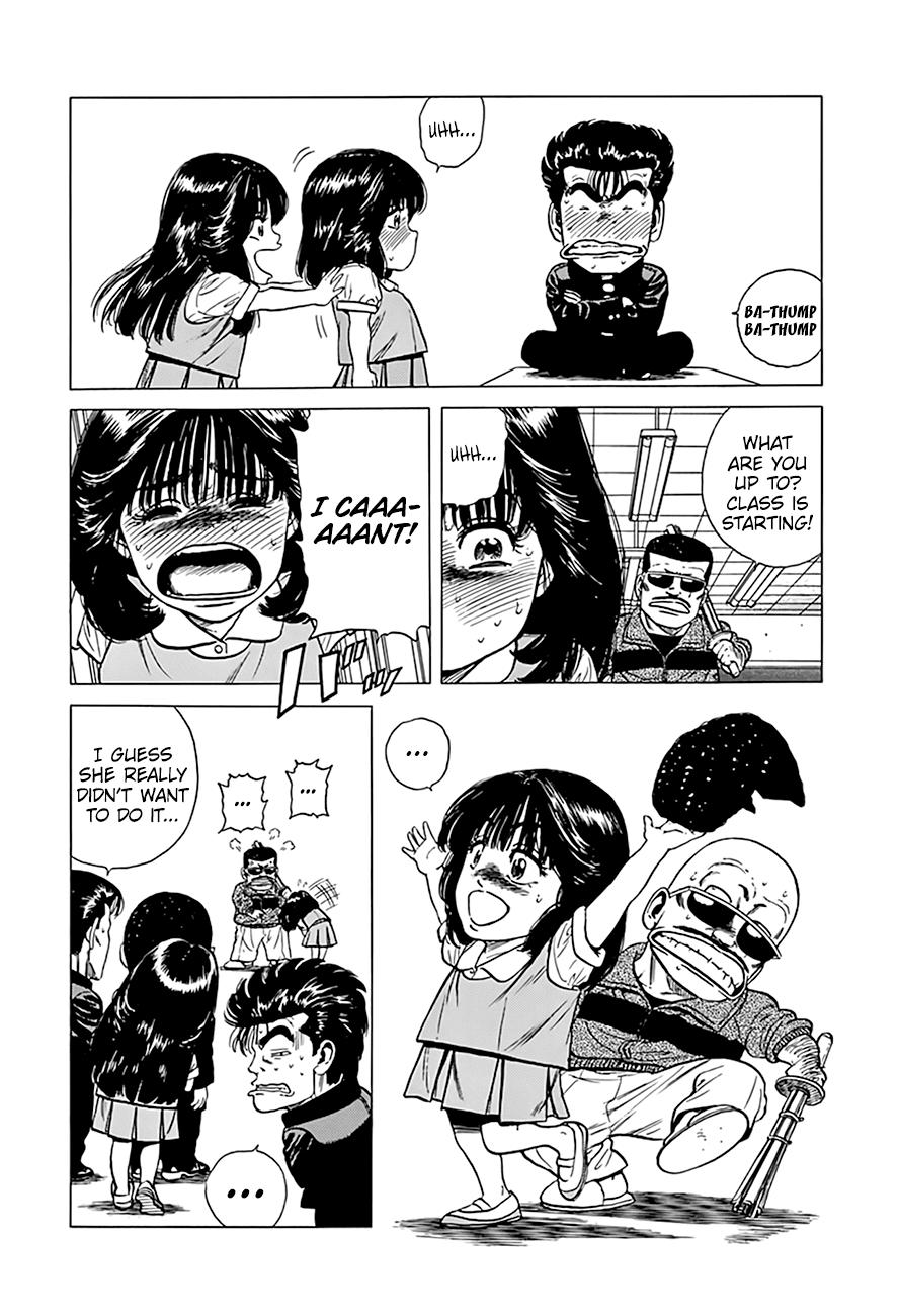 Read Good For Nothing Blues Manga Online