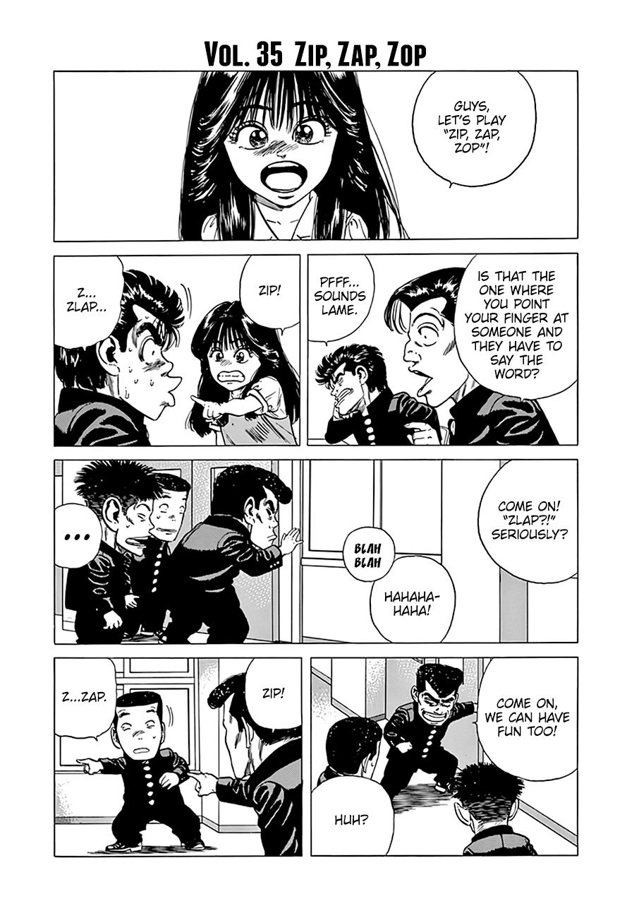 Read Good For Nothing Blues Manga Online